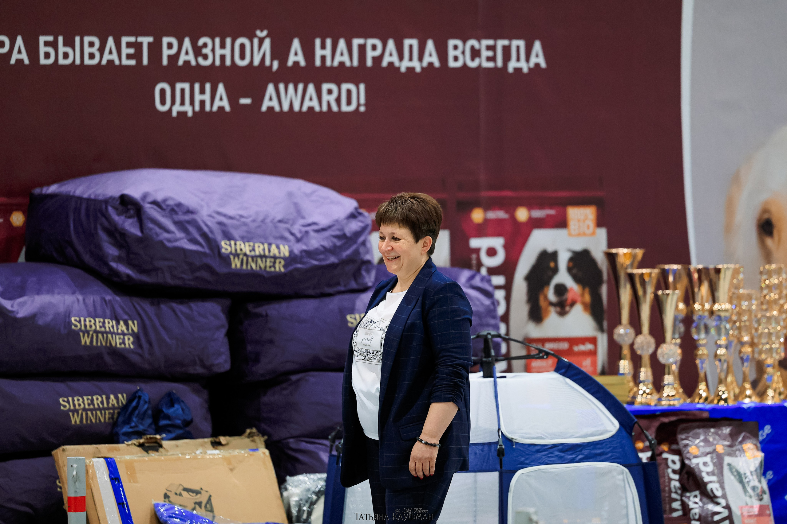 выставка собак в Новосибирске ABSOLUT WINNER-2026, Рейтинговая выставка собак