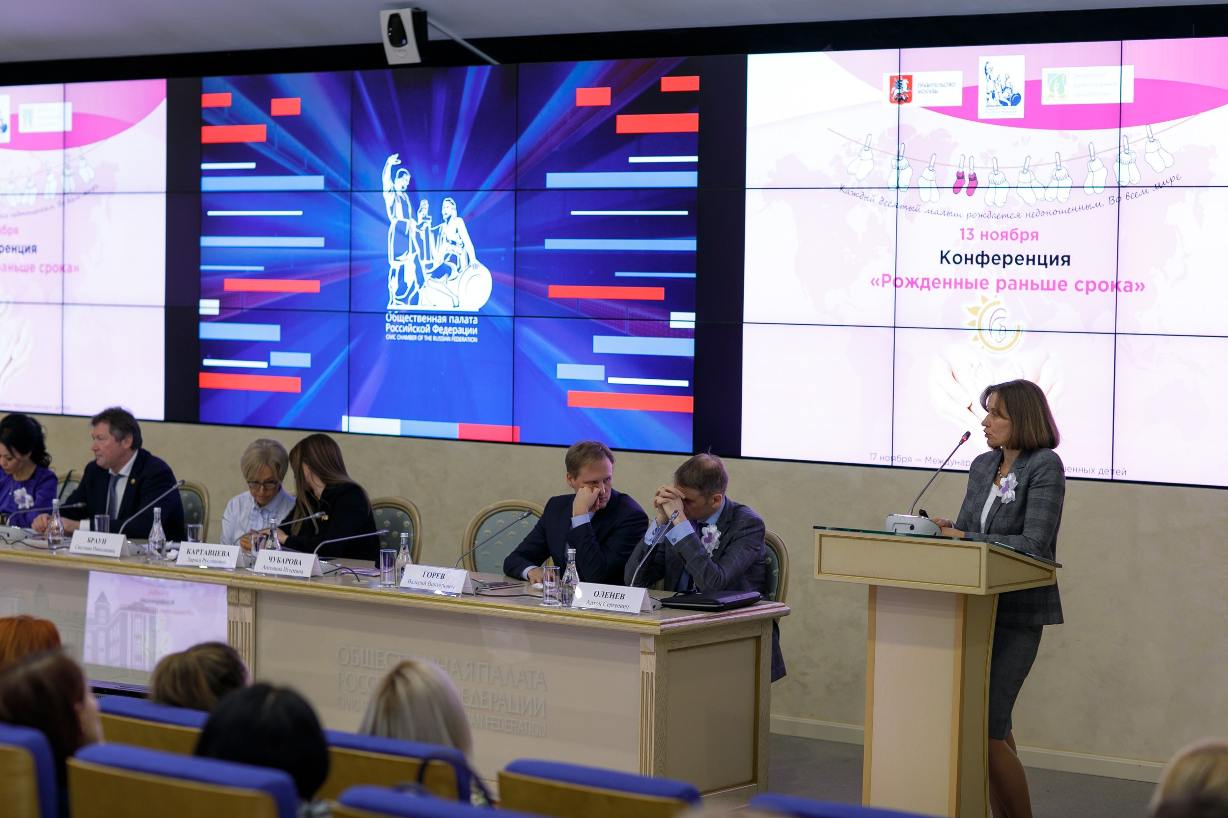 Благотворительный фонд Подари солнечный свет. Портретный фотограф в Москве Анна Лукерьина