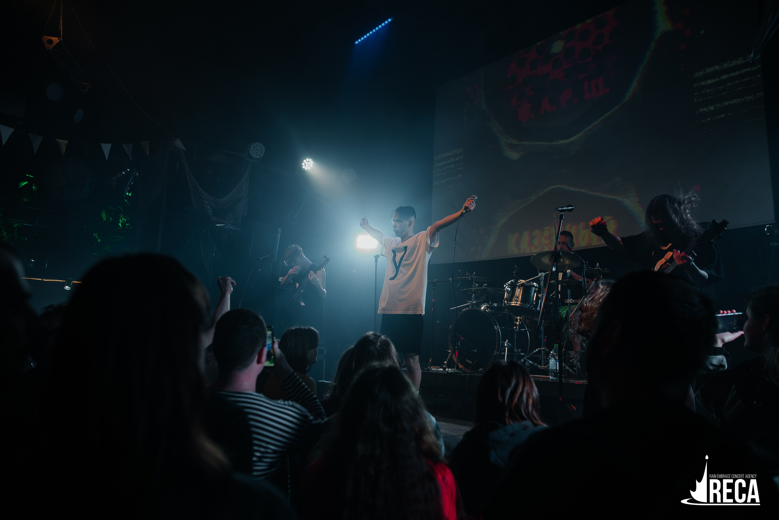 Казенный Унитаз. Ласточка. 30.03.2025. Главная