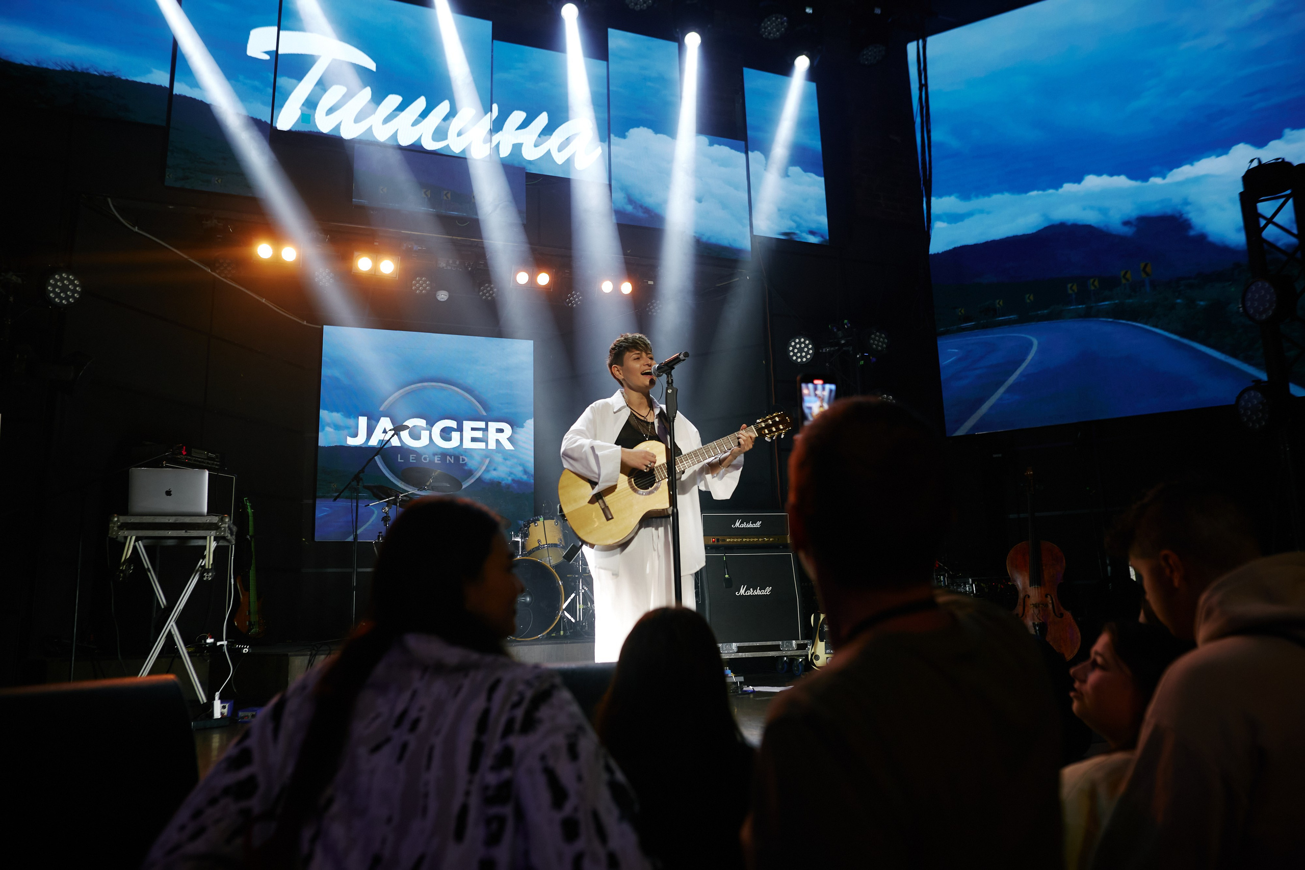 Тишина. Jagger. 13.11.2024. Главная