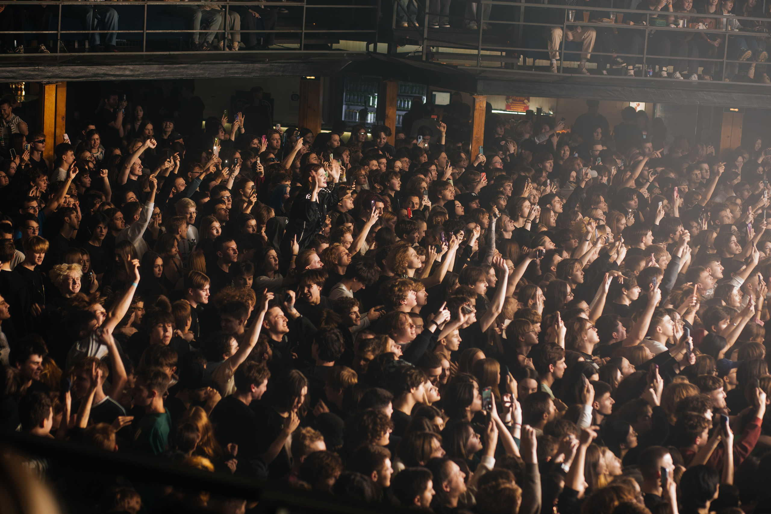 HERONWATER. A2. 16.03.2025. Главная