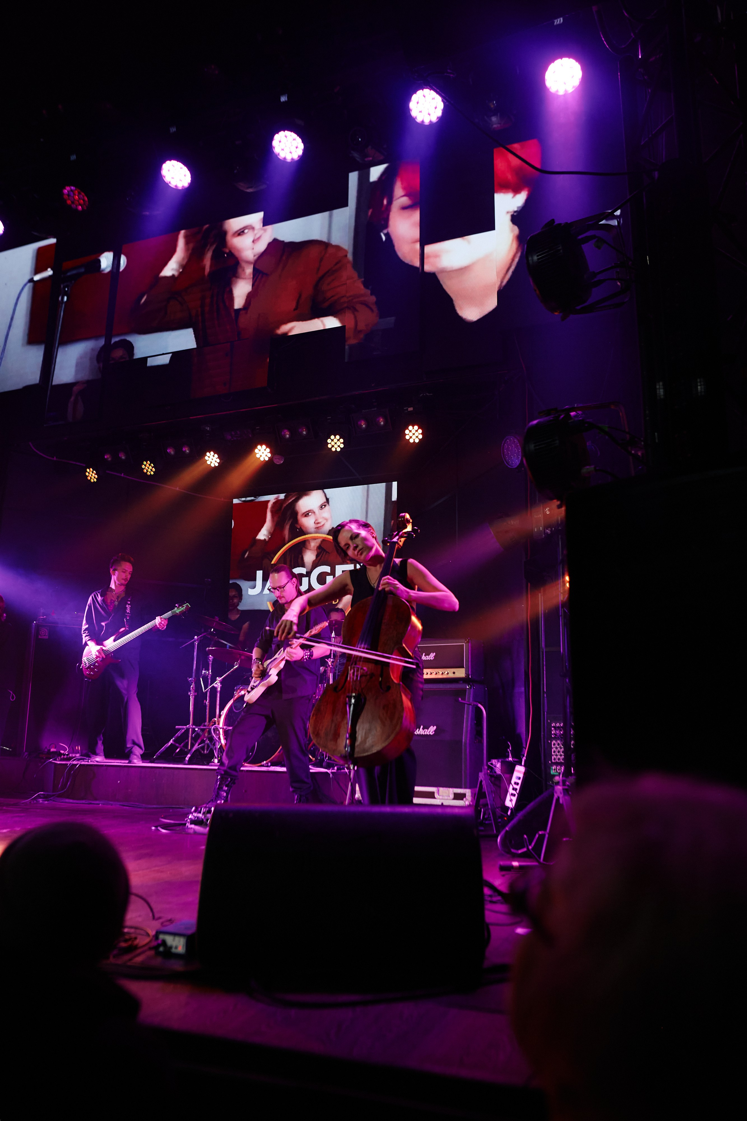 Тишина. Jagger. 13.11.2024. Главная