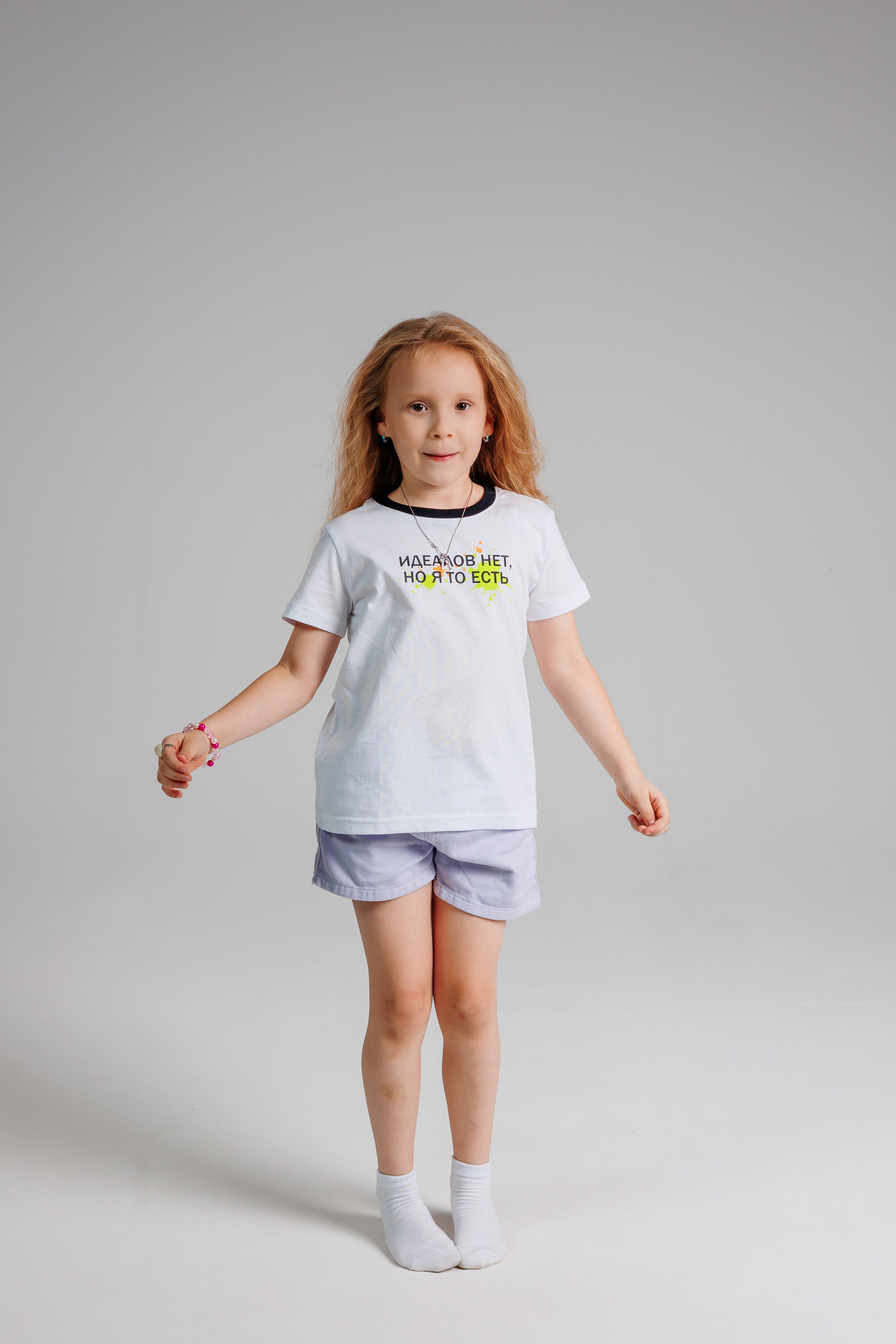 Фото сессия Studio Light. Свадебный и семейный фотограф в Армавире