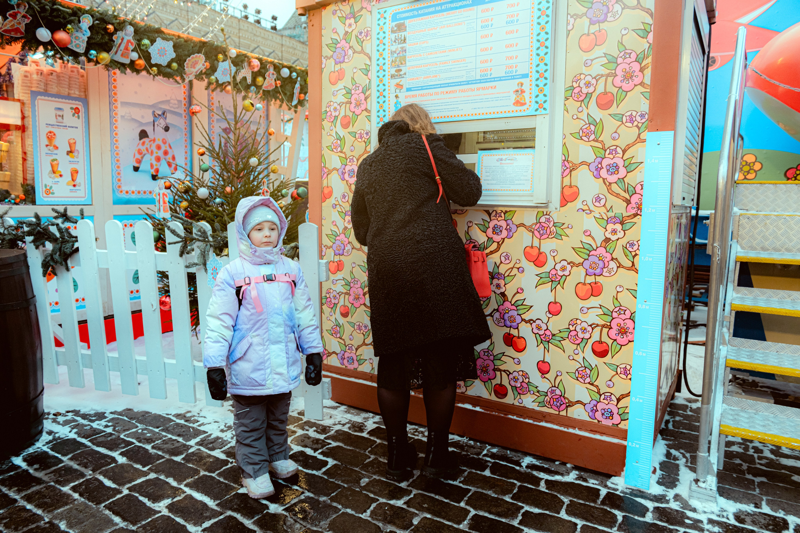 Москва. Аотограф Екатерина Лапина
