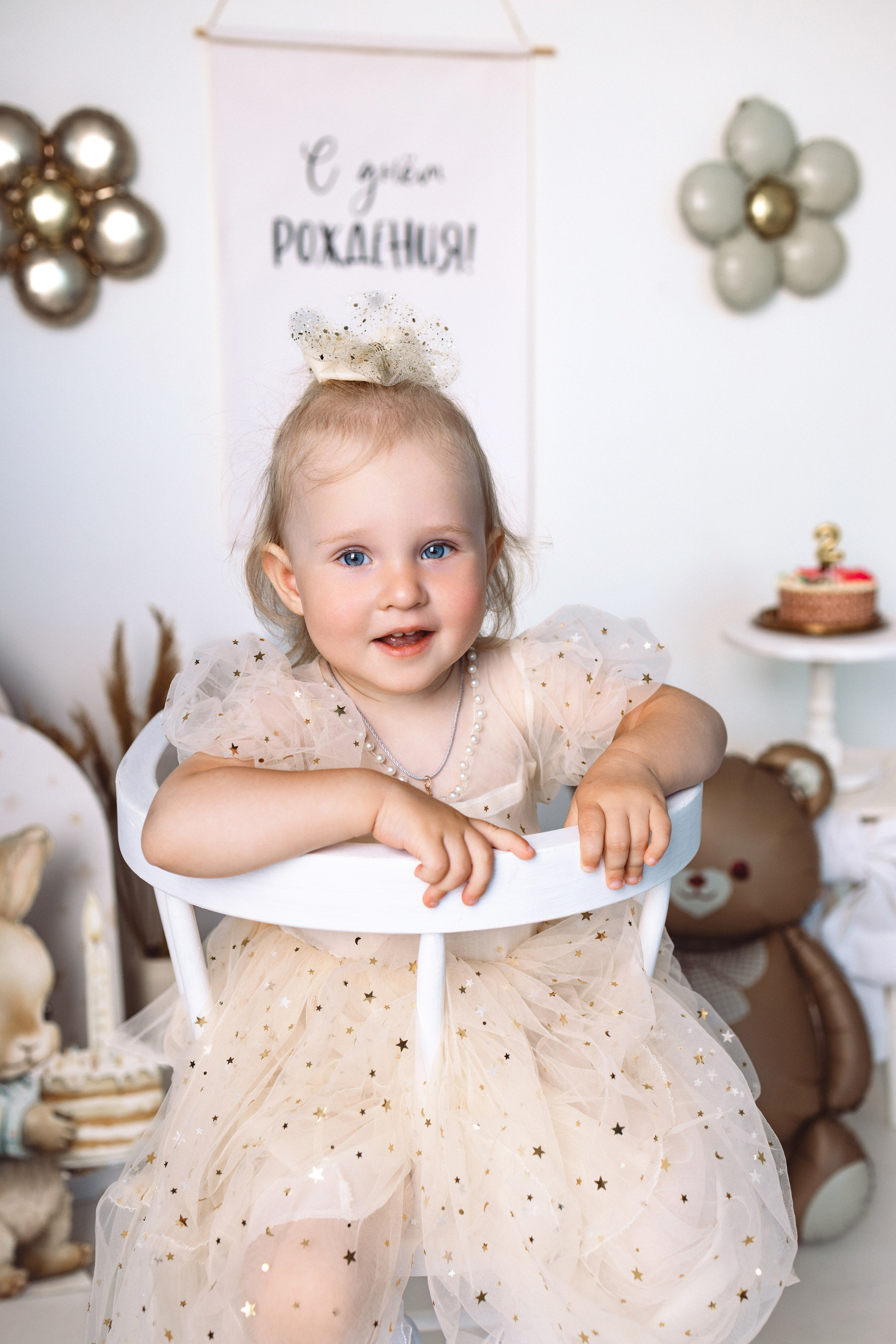 Годики —фотопроект. Колесникова Татьяна. Фотограф новорожденных Щёлково, Москва, Королев