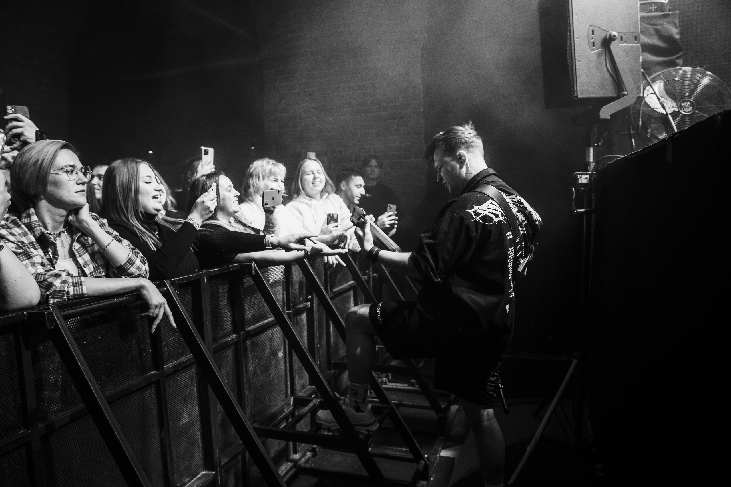 IOSTRA | 22.11.25 | Рассвет