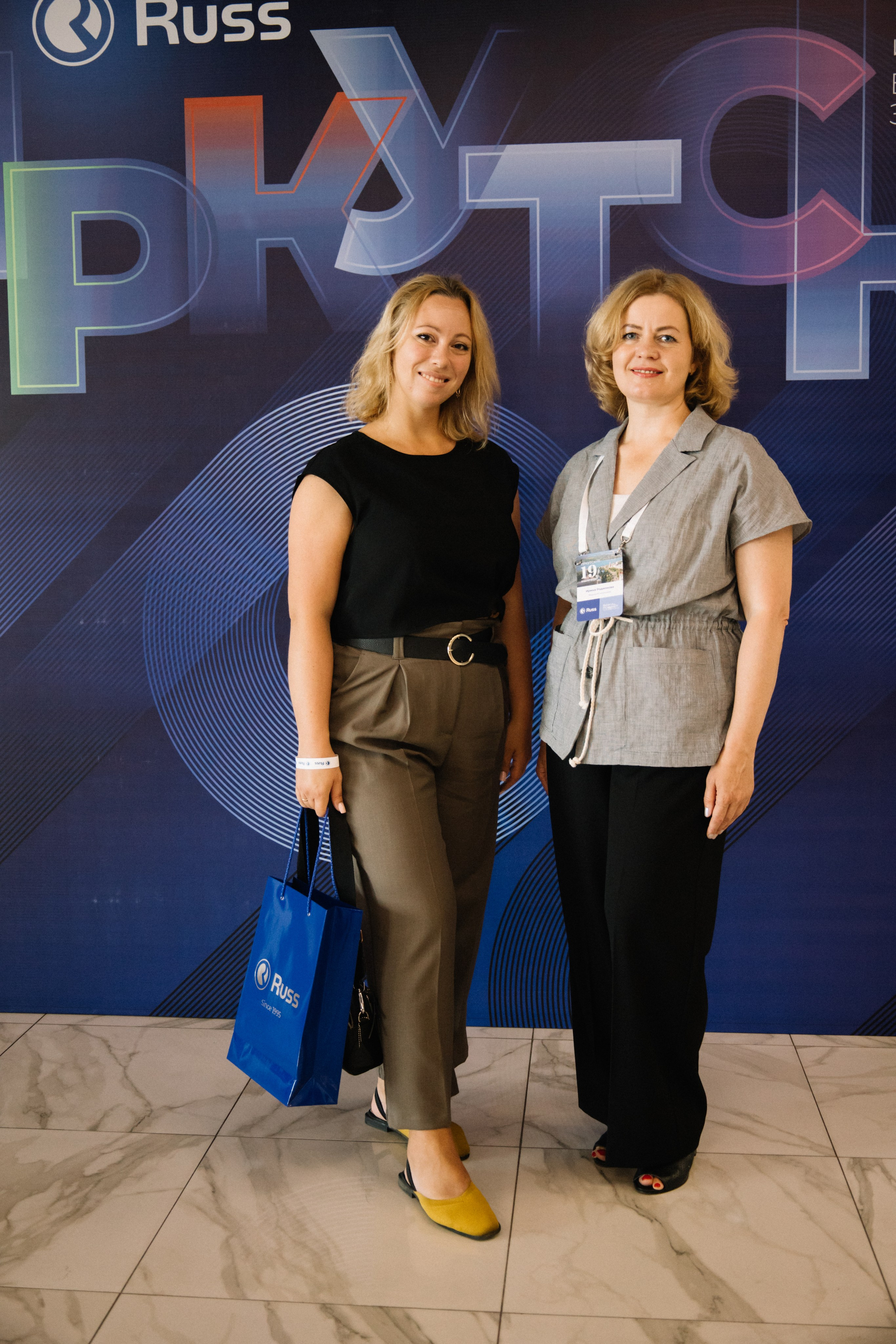 RUSS. Фотограф в Иркутске