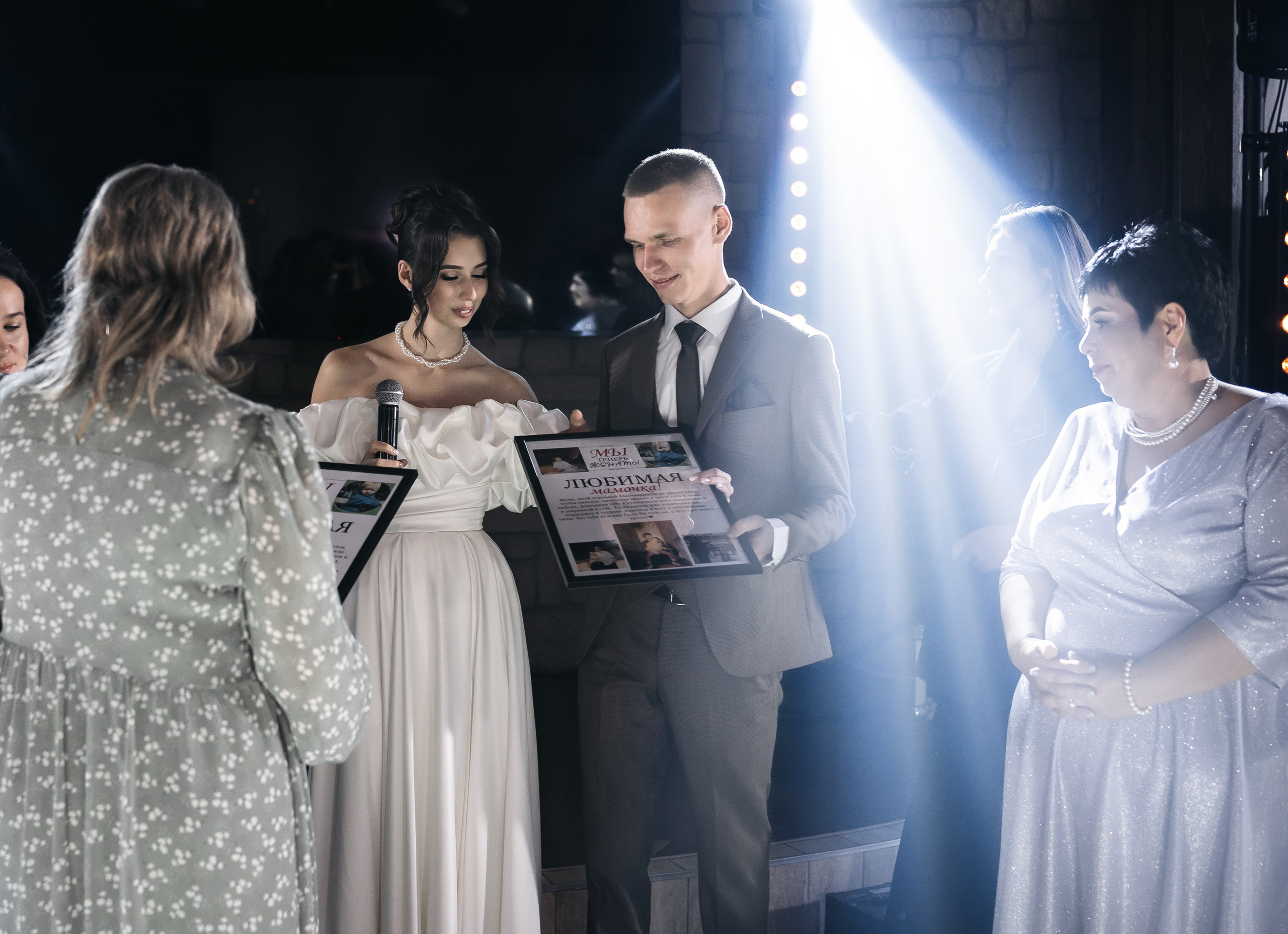 S&O. Свадебный и семейный фотограф в Самаре Алёна Савельева