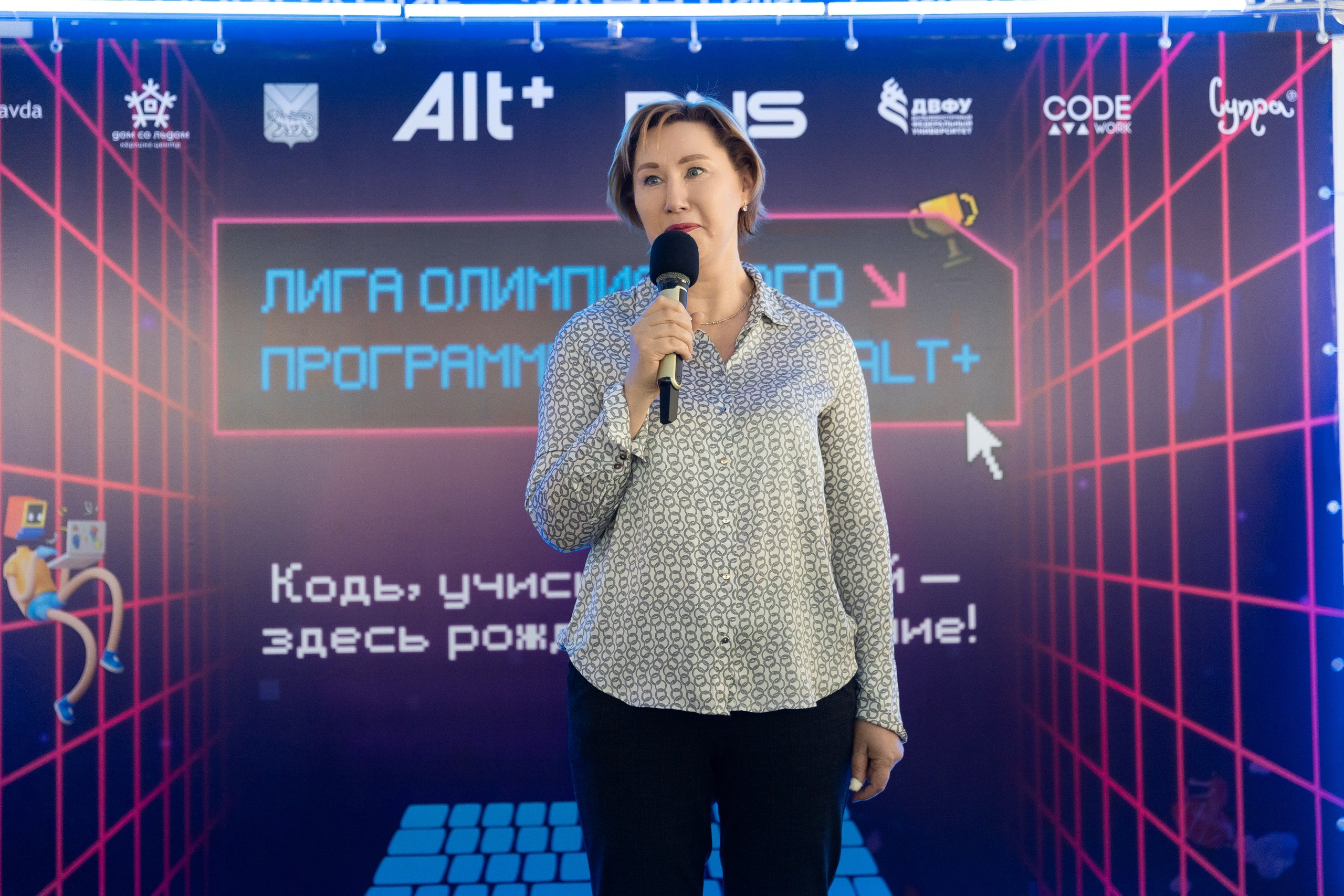 Турнир ‘Первый алгоритм’. Репортажный фотограф во Владивостоке