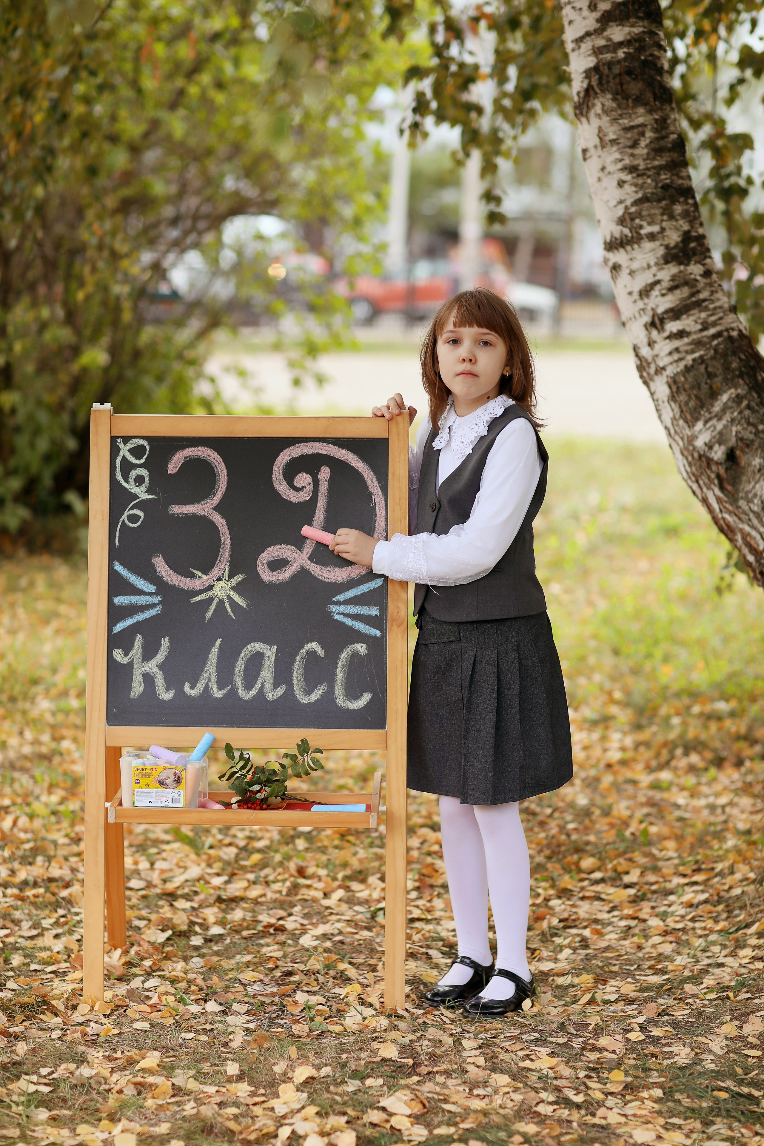 3 класс. Фотограф в Ярославле Егорычева Екатерина