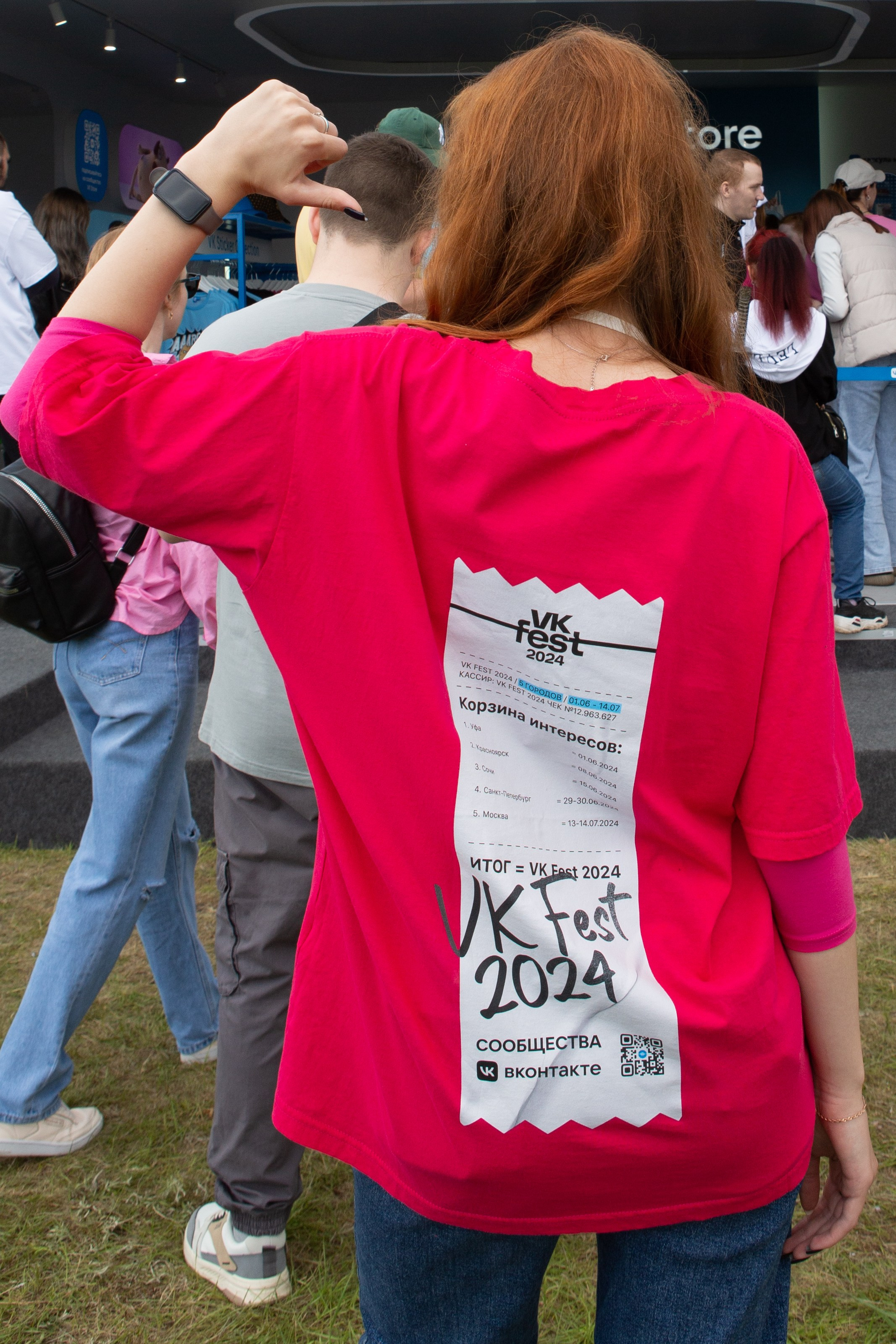 VK Store. Свадебный и семейный фотограф В Красноярске Андрей Юсенков