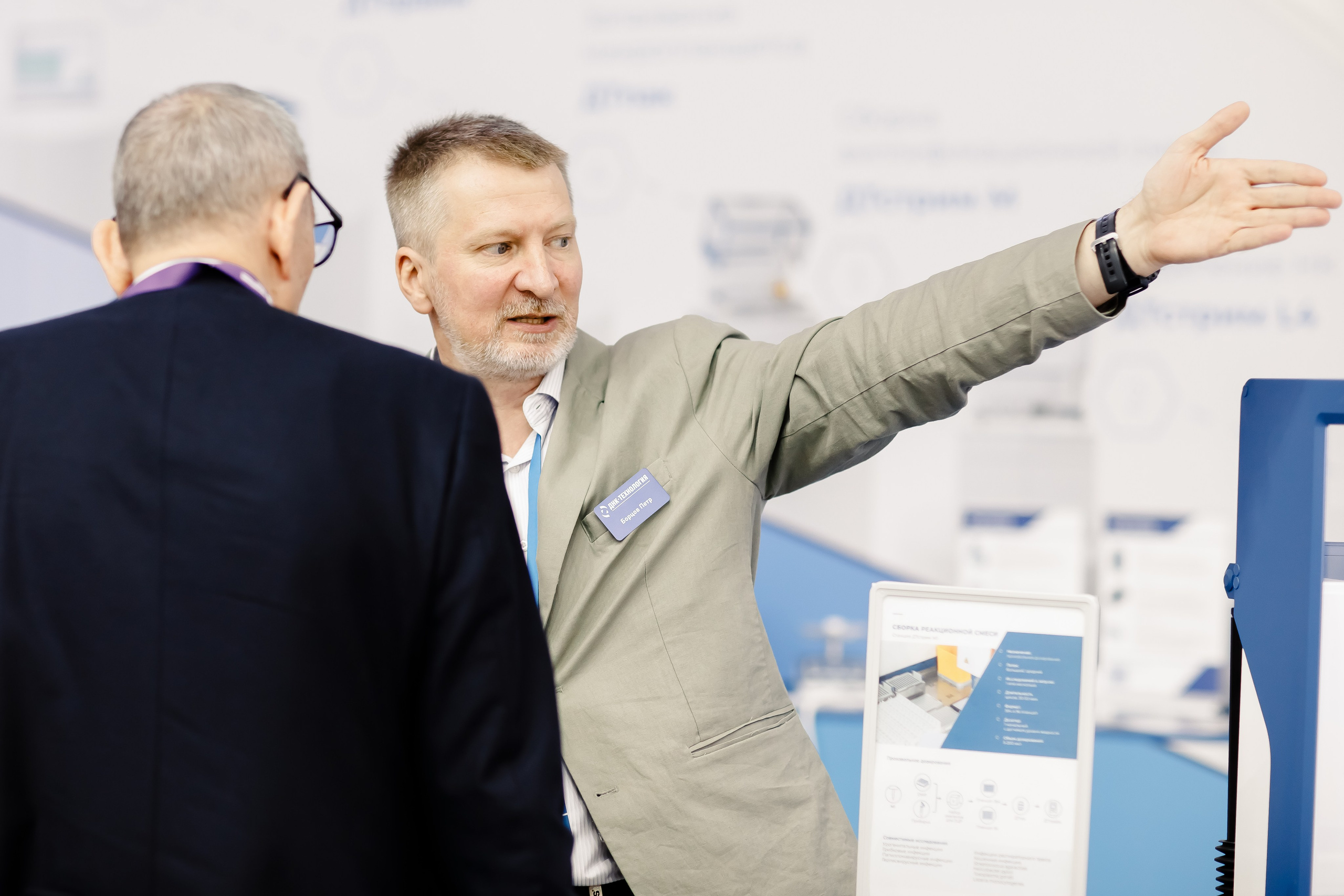 Диагнополис|Crocus Expo. Свадебный фотограф Серпухов — Москва Ольга Васильева