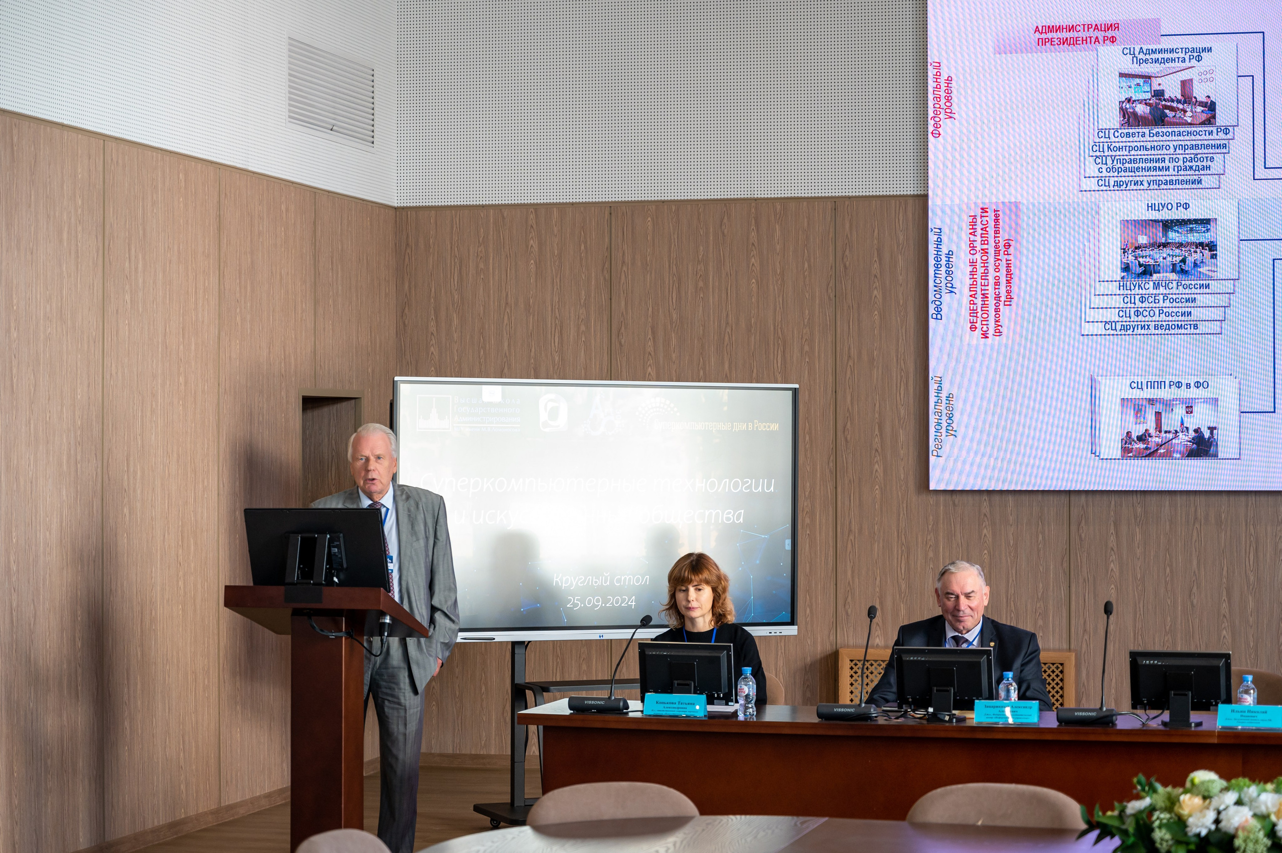 Репортажная съёмка. Фотограф Станислав Лещик