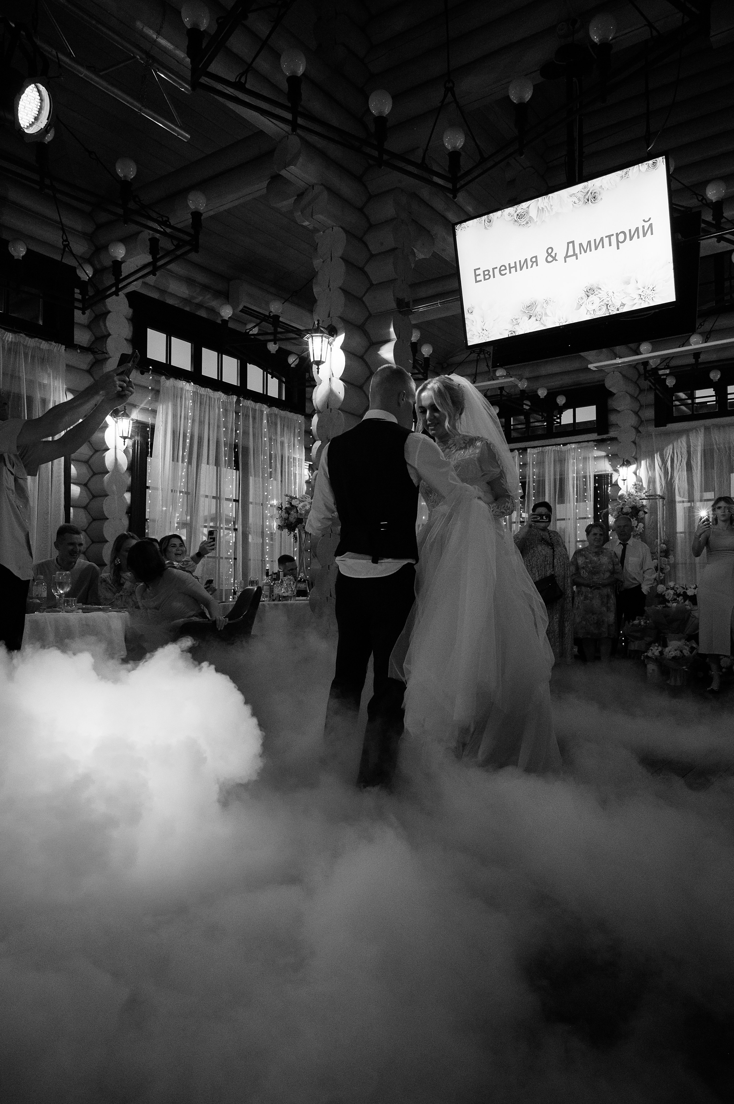 Дима + Женя. Свадебный и семейный фотограф в Сергиевом Посаде, Москве и Московской