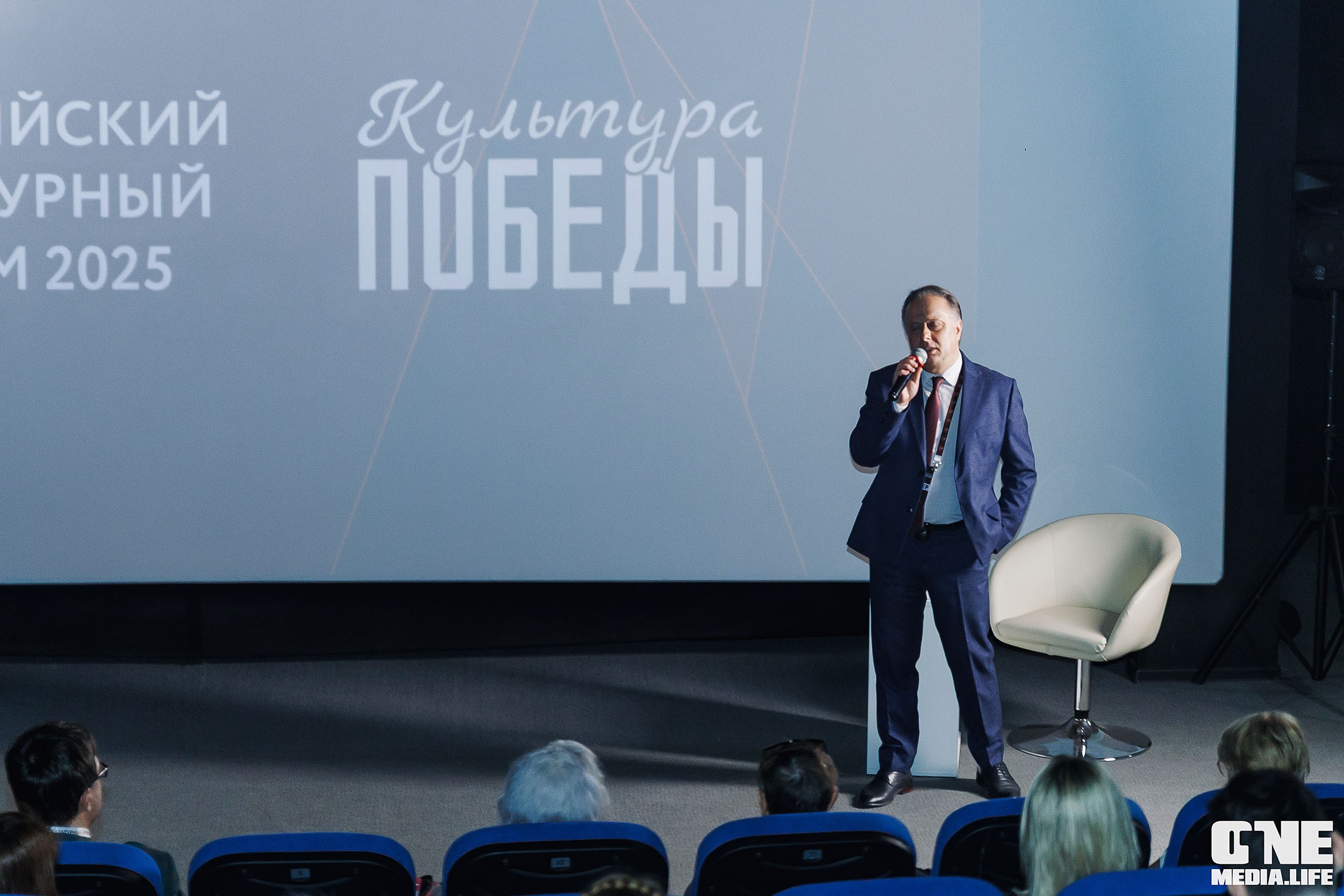 Балтийский Культурный Форум. День 1. One Media Life: фоторепортажи, фотоотчеты с мероприятий и заведений