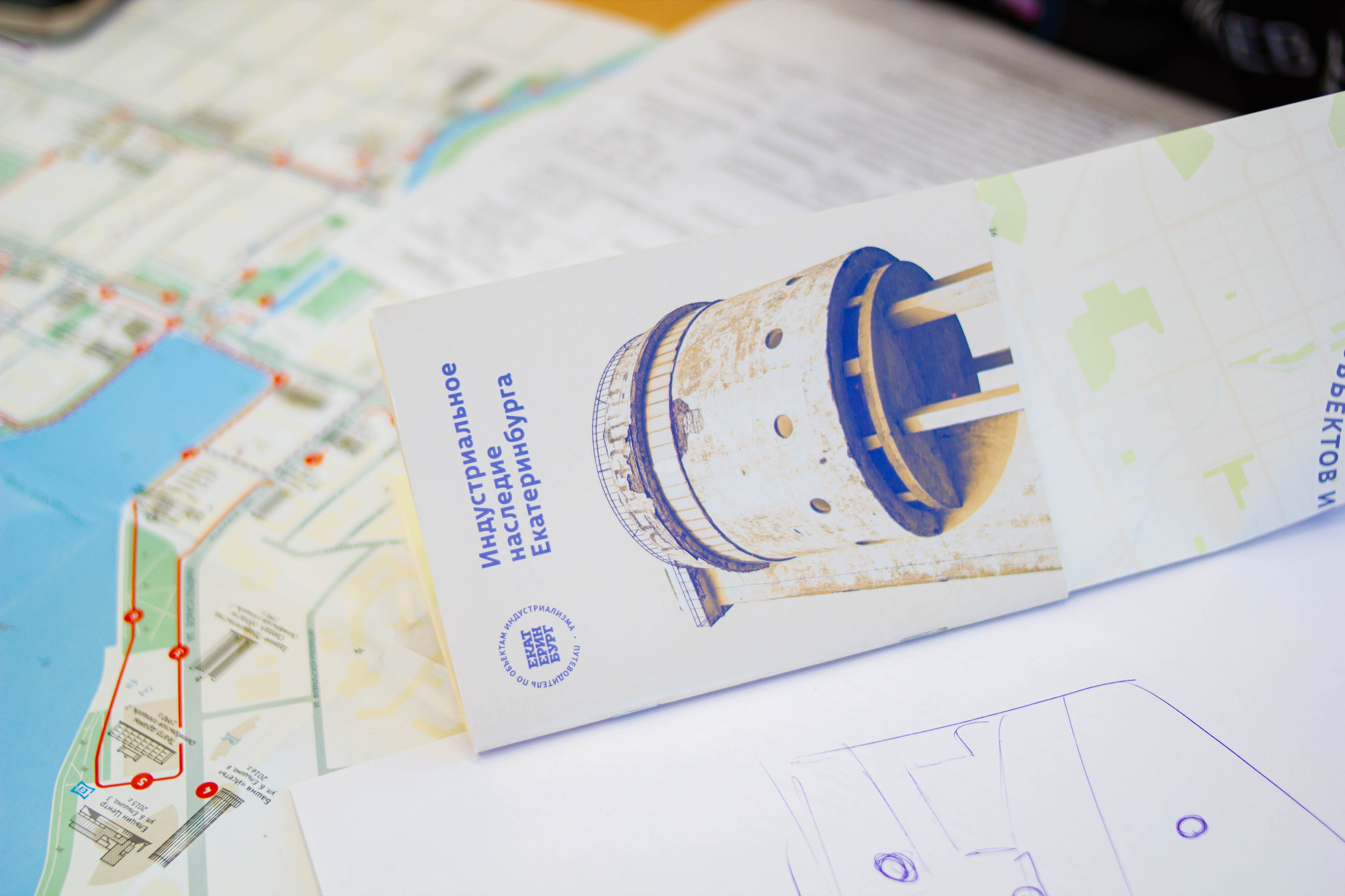 VI Межвузовский Хакатон DigitalArt.EACA