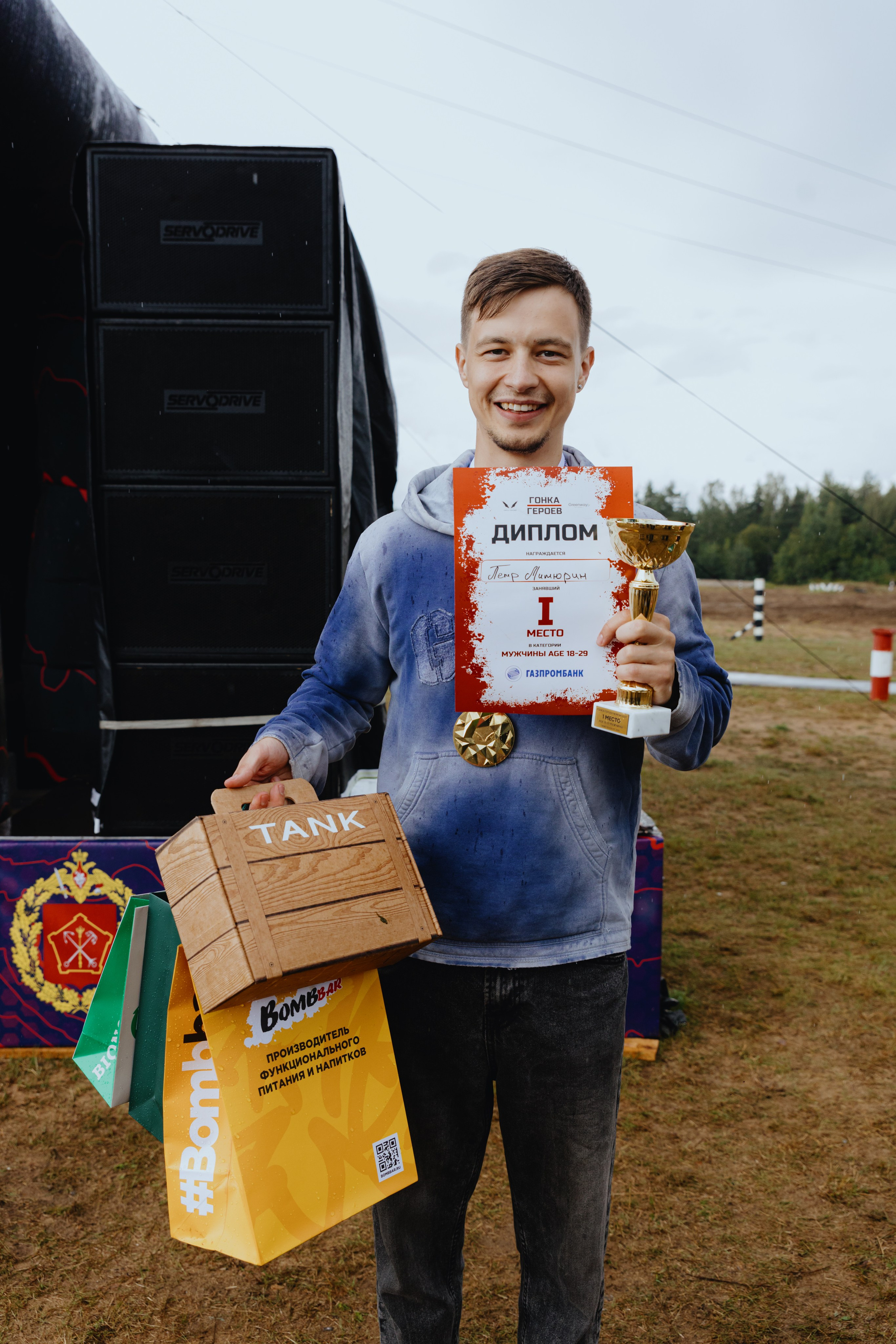 TANK на «Гонке Героев». Фотограф в Москве и Санкт-Петербурге Дарина