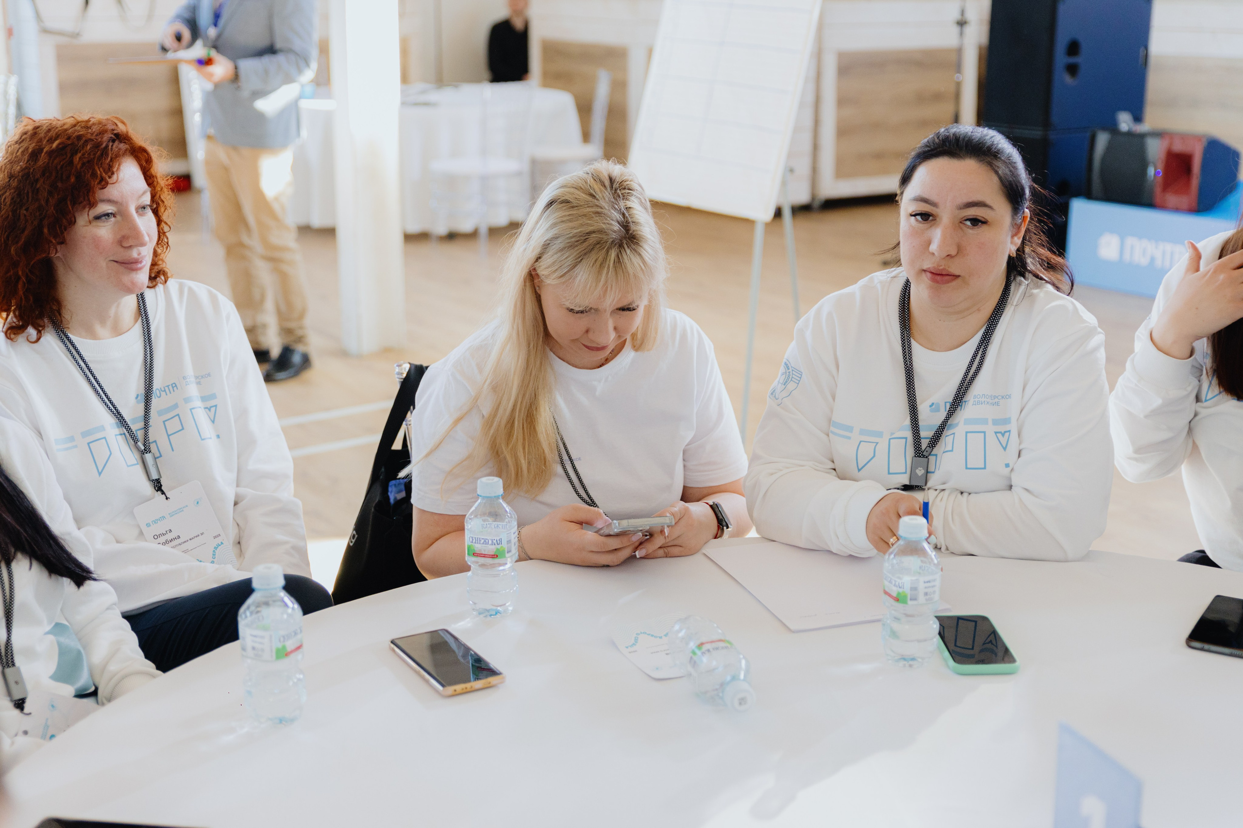 Почта России (Москва). Фотограф в Москве и Санкт-Петербурге Дарина