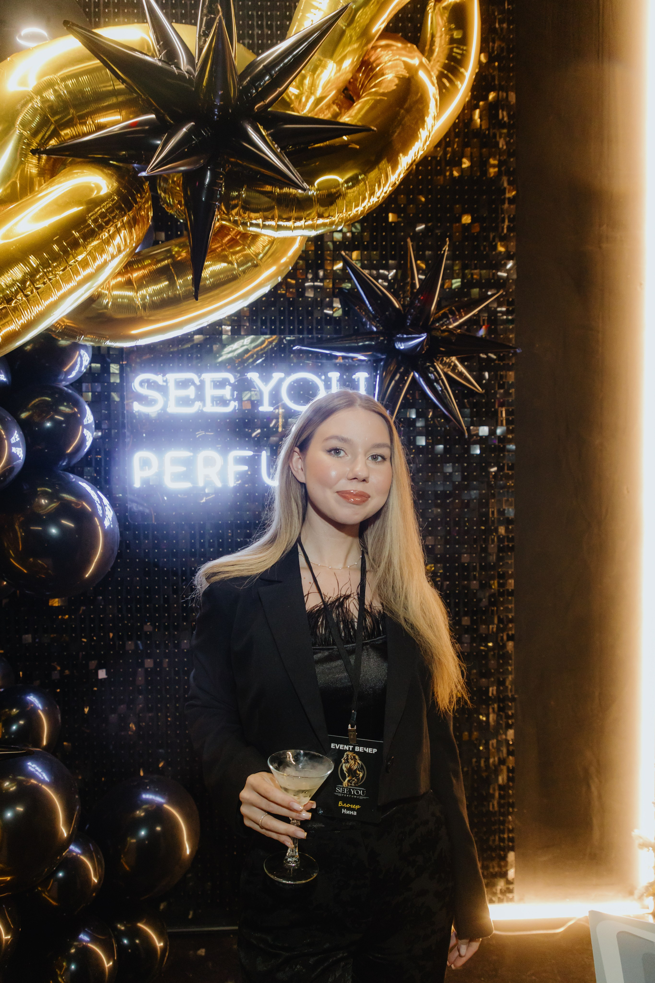 See `You Perfume. Фотограф в Москве и Санкт-Петербурге Дарина