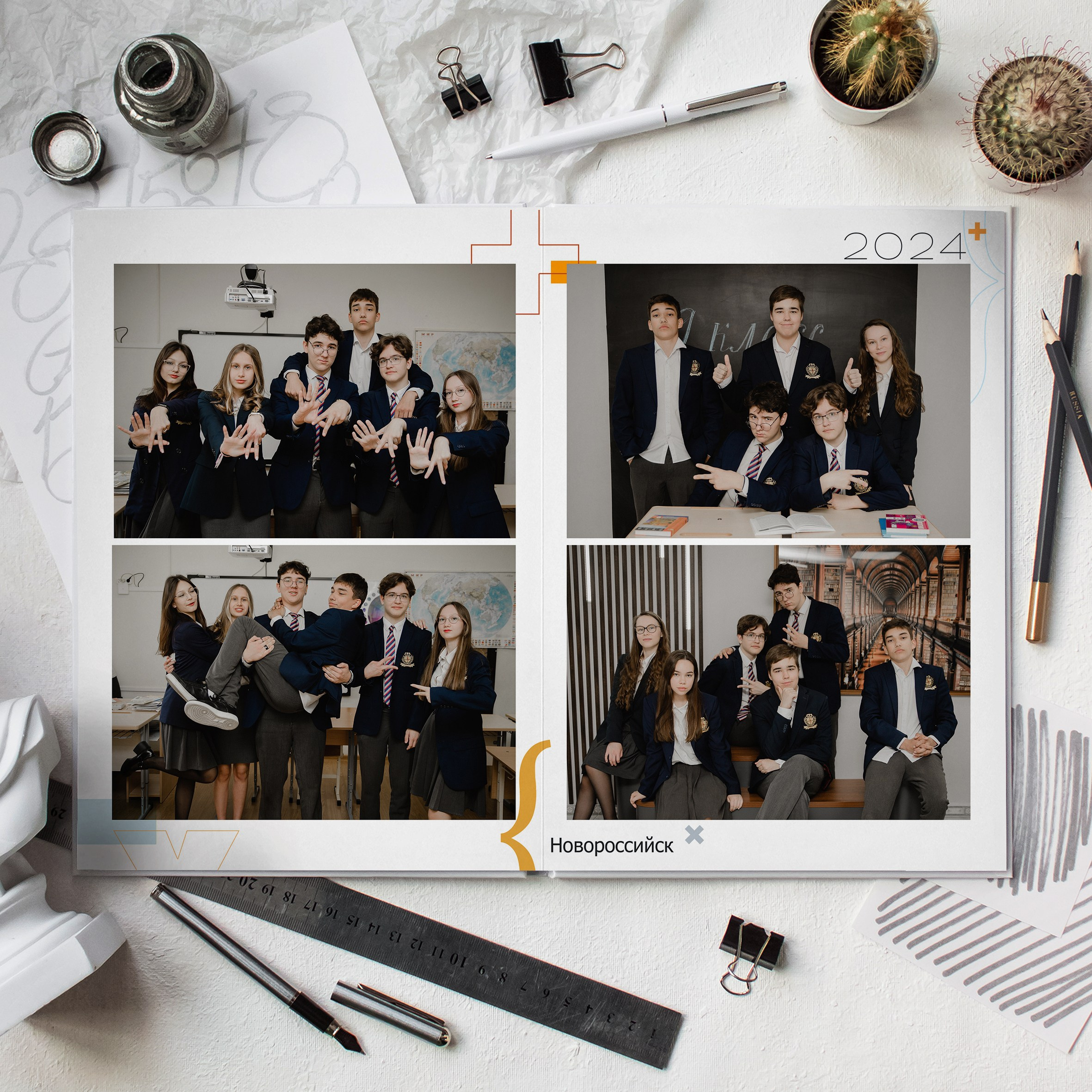 Книга 6 страниц старшая школа. Выпускные альбомы Натальи Бутко: Новороссийск, Анапа, Геленджик