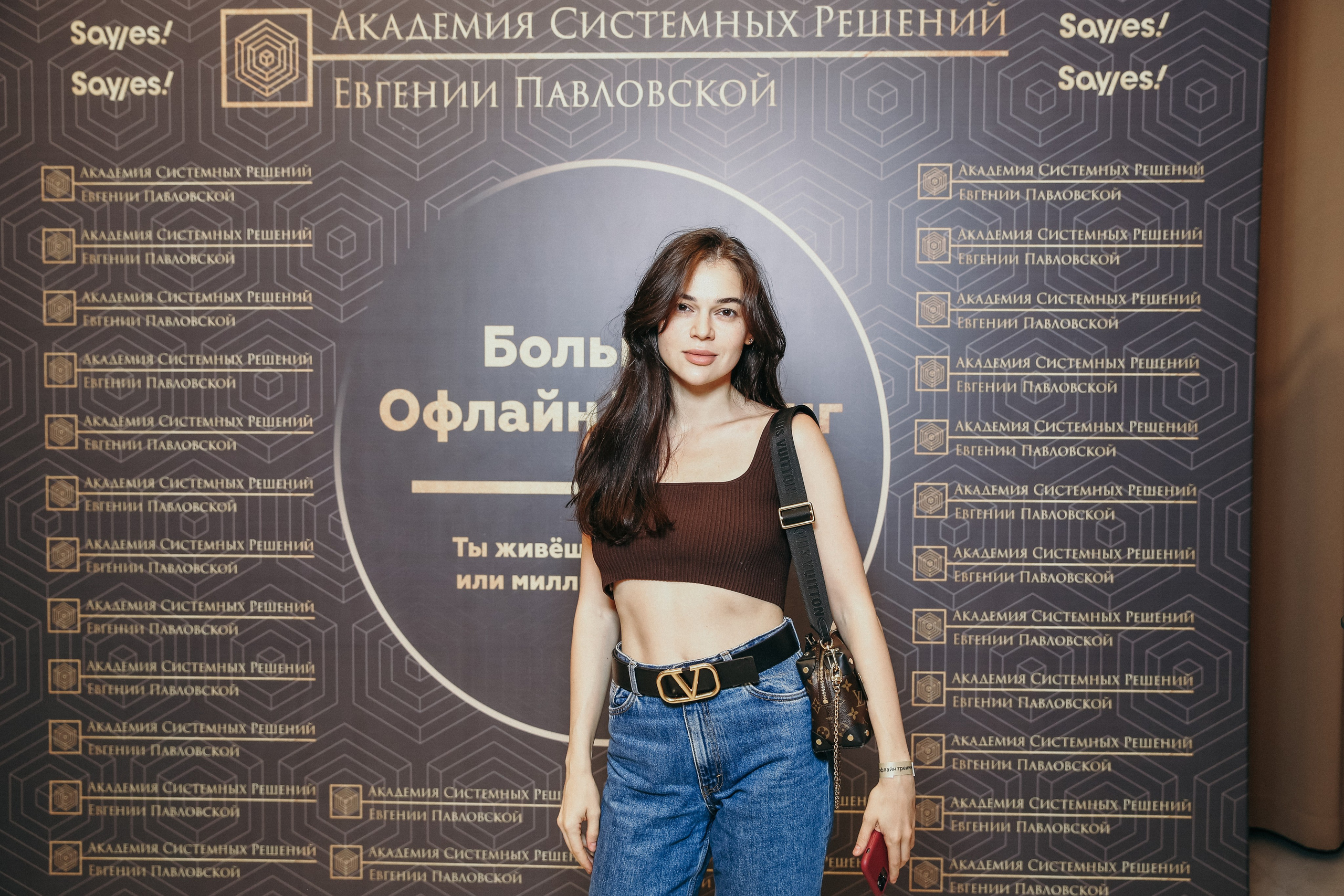 Тренинг Евгении Павловской. Фотограф и видеограф Анна Домашенко