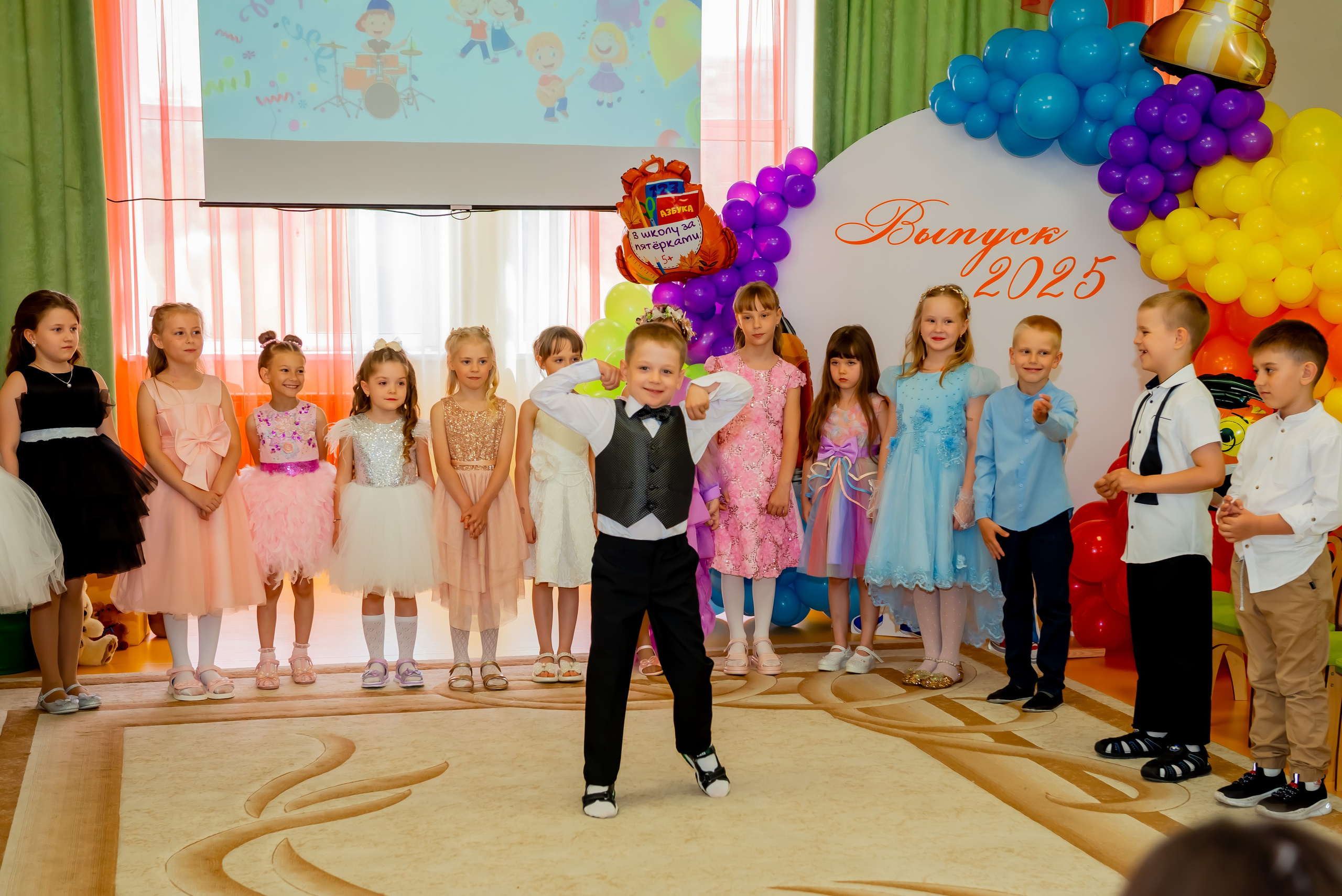 Детский сад| Начальная школа-детский сад № 8 (ул. Квасова, 27) | 2025. ALBUMIA