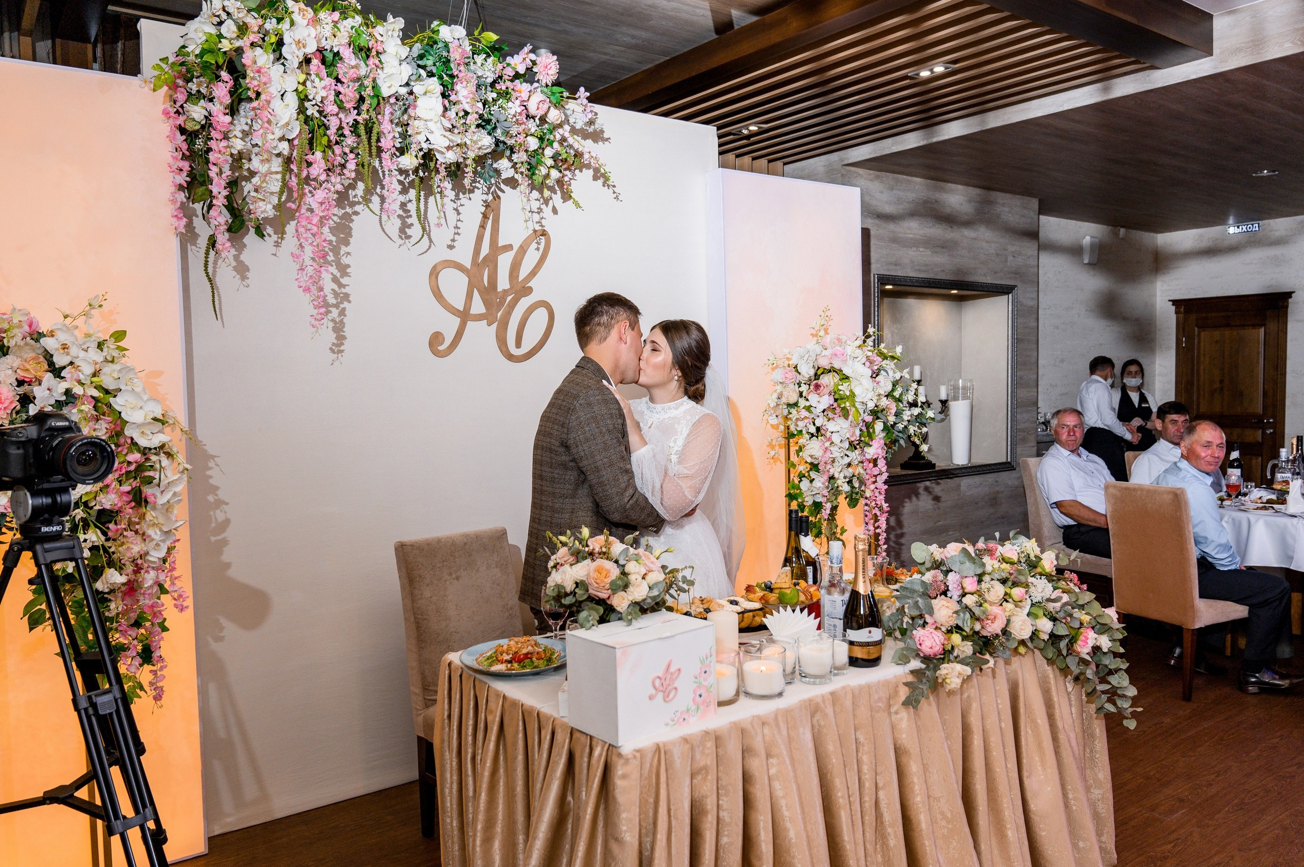 Александр и Катерина. NSK Studio — Свадебная Фото — Видеосьемка