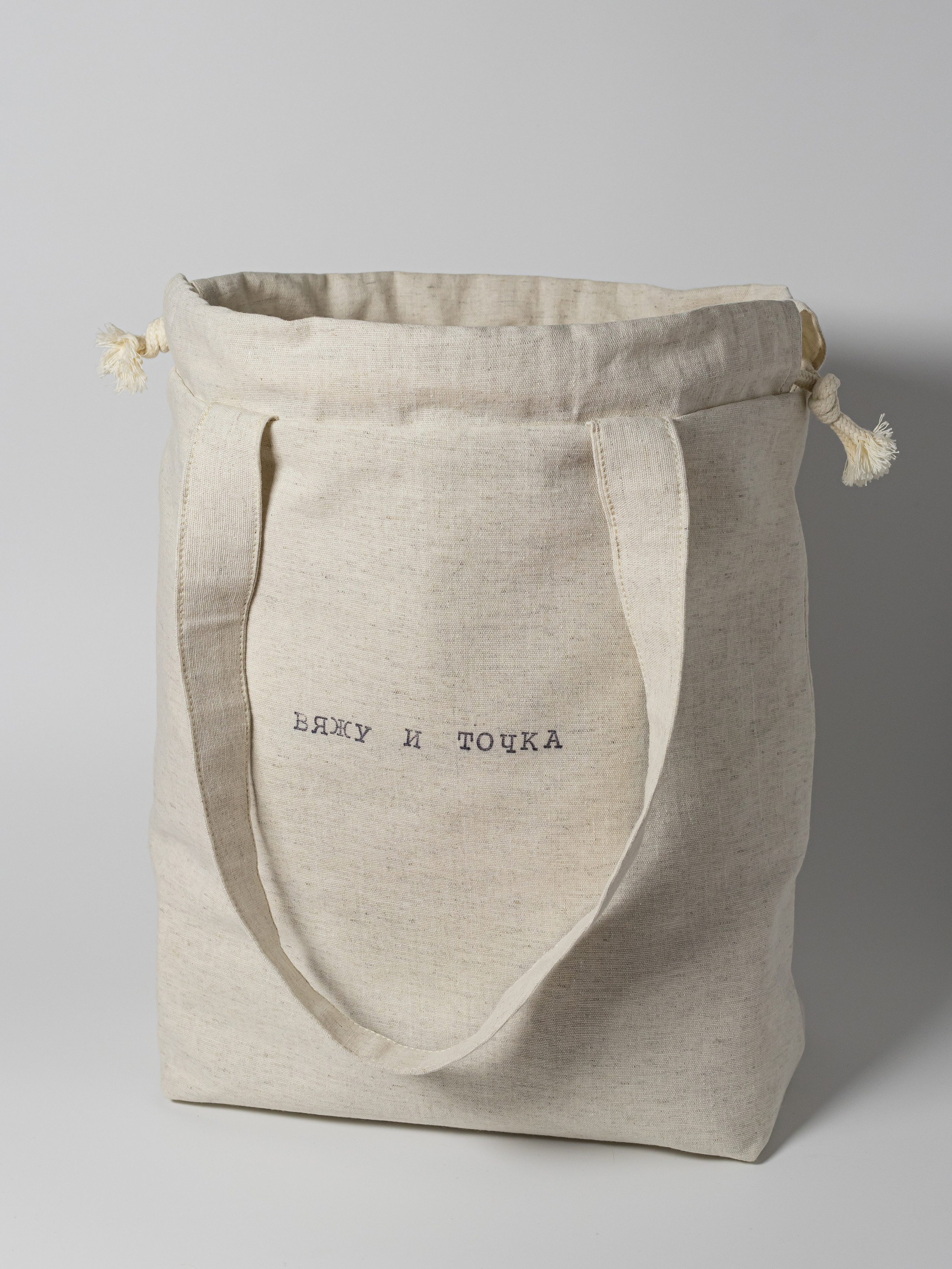 Сумка для вязания. Фотограф в Краснодаре Арина Кудряшова