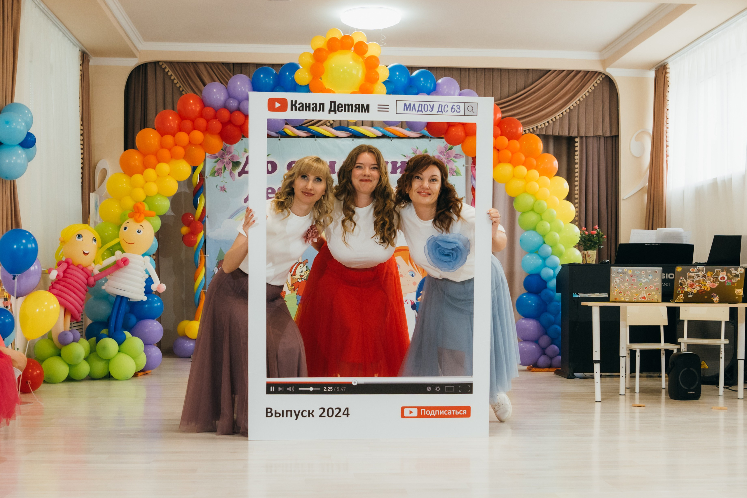 Выпускной в детском саду. Профессиональный фотограф Геленджик, Новоросийск Виктория Цейс