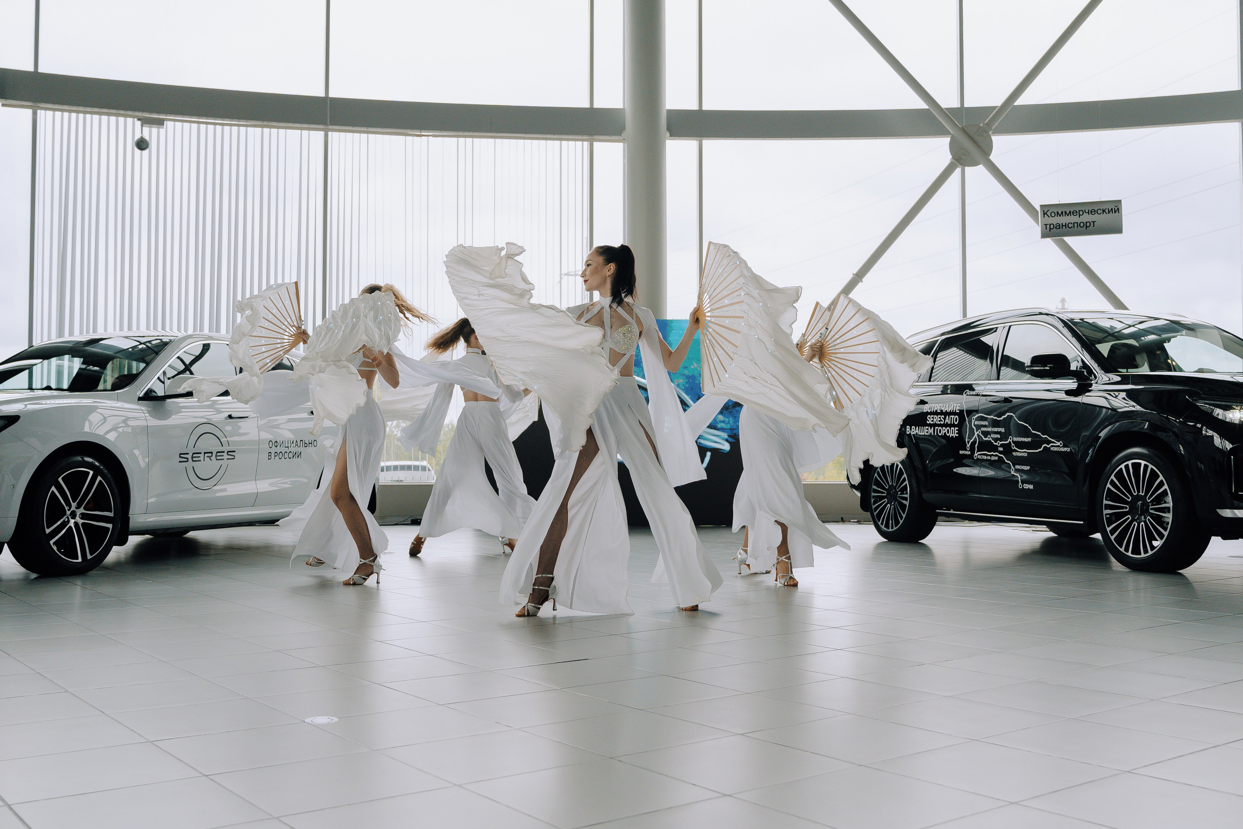 SERES В РОССИИ. Репортажный фотограф Зуев Роман г. Челябинск