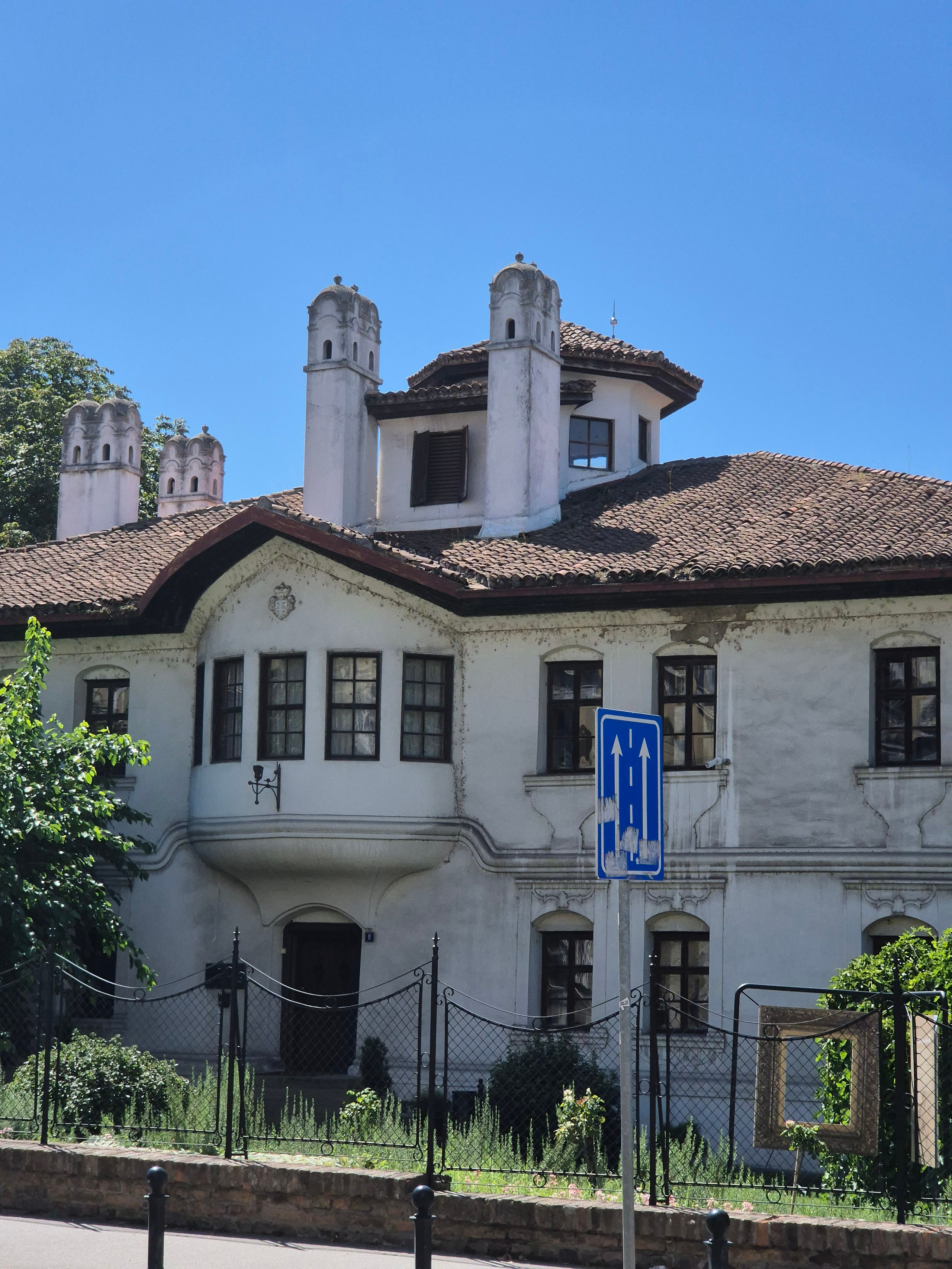 Дворец княгини Любицы - семейная резиденция XIX в семьи князя Милоша Обреновича - одного из предводителей восстания против Османов за независимость Сербии. Музей интерьера того периода