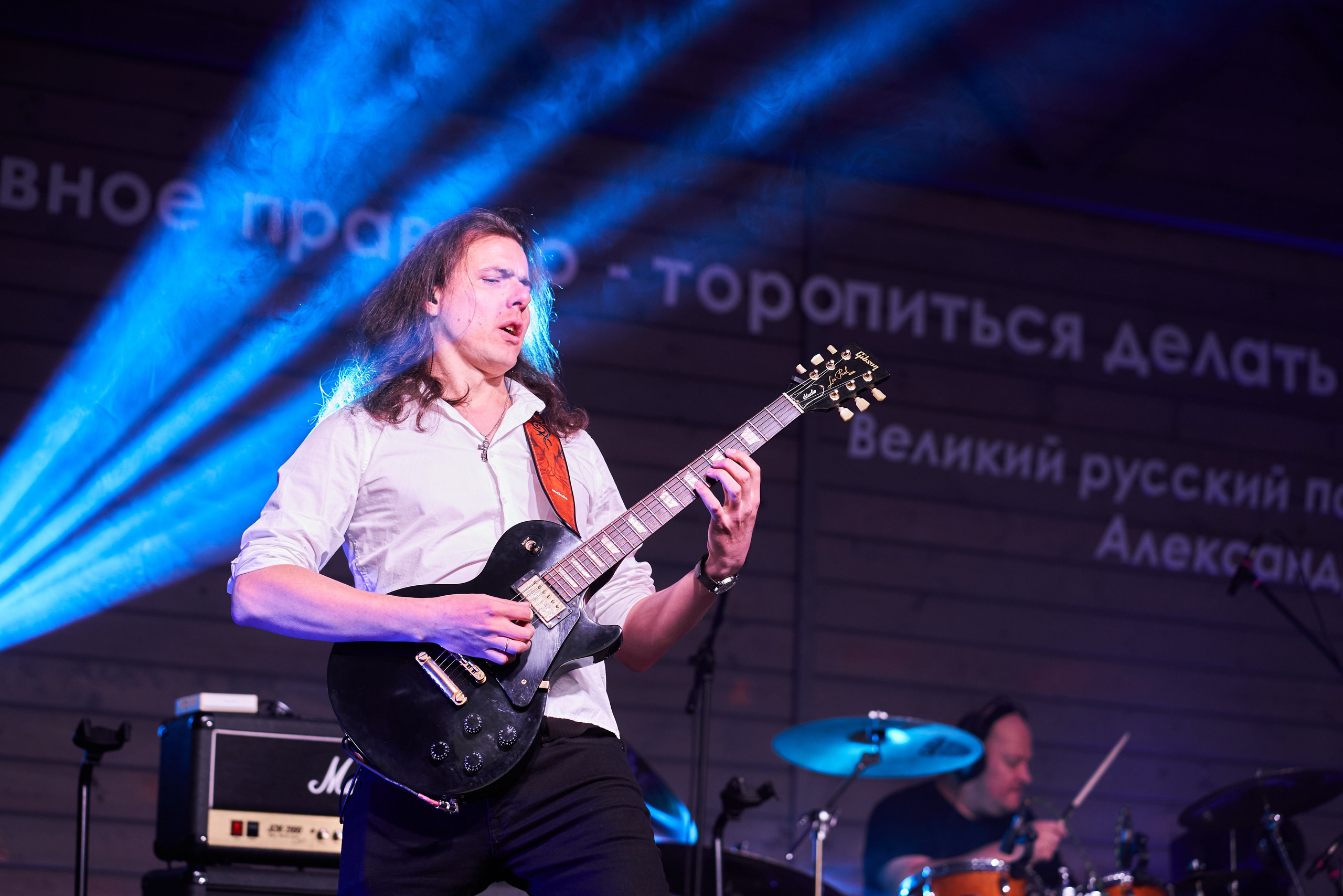 Группа SOLREID. Услуги фотографа в Смоленске. Фотограф на свадьбу