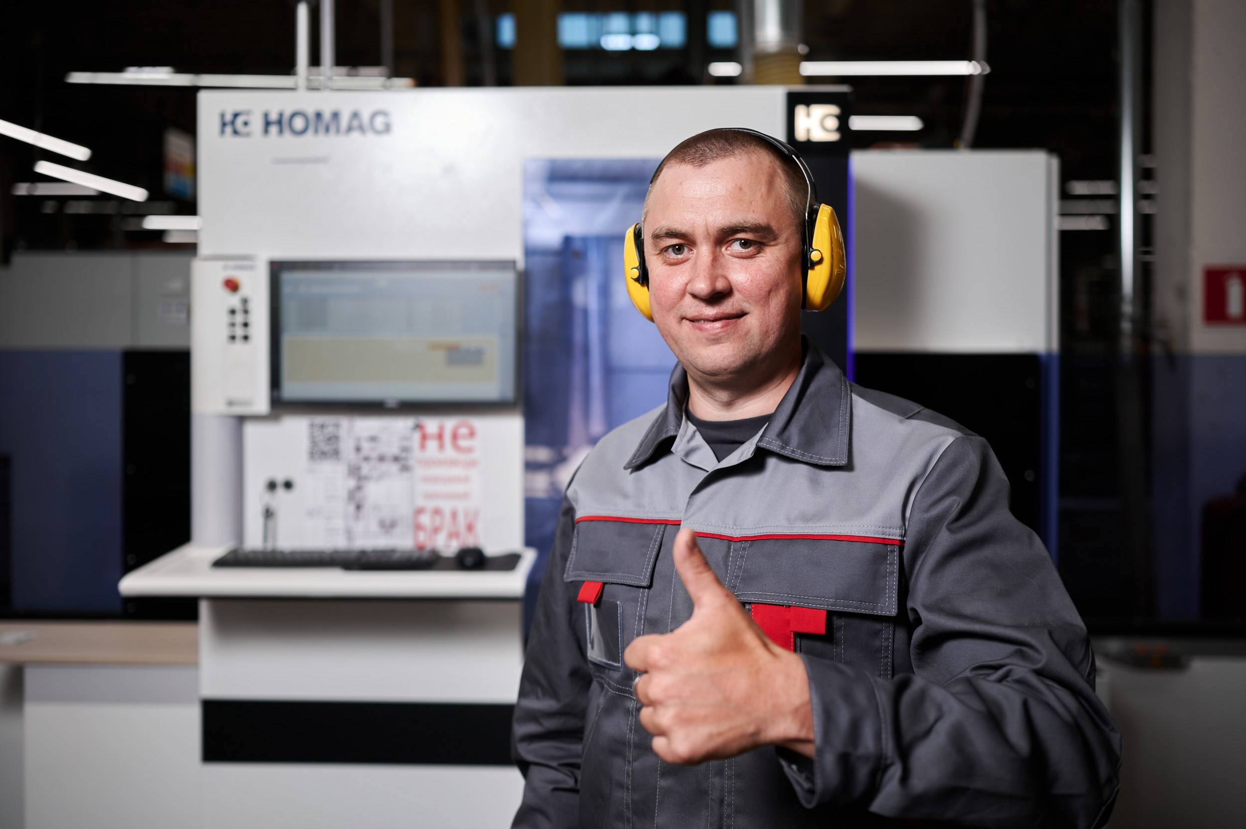 Промышленность. Герман Лепёхин коммерческий фотограф в Москве: репортаж, портреты, интерьеры, производство