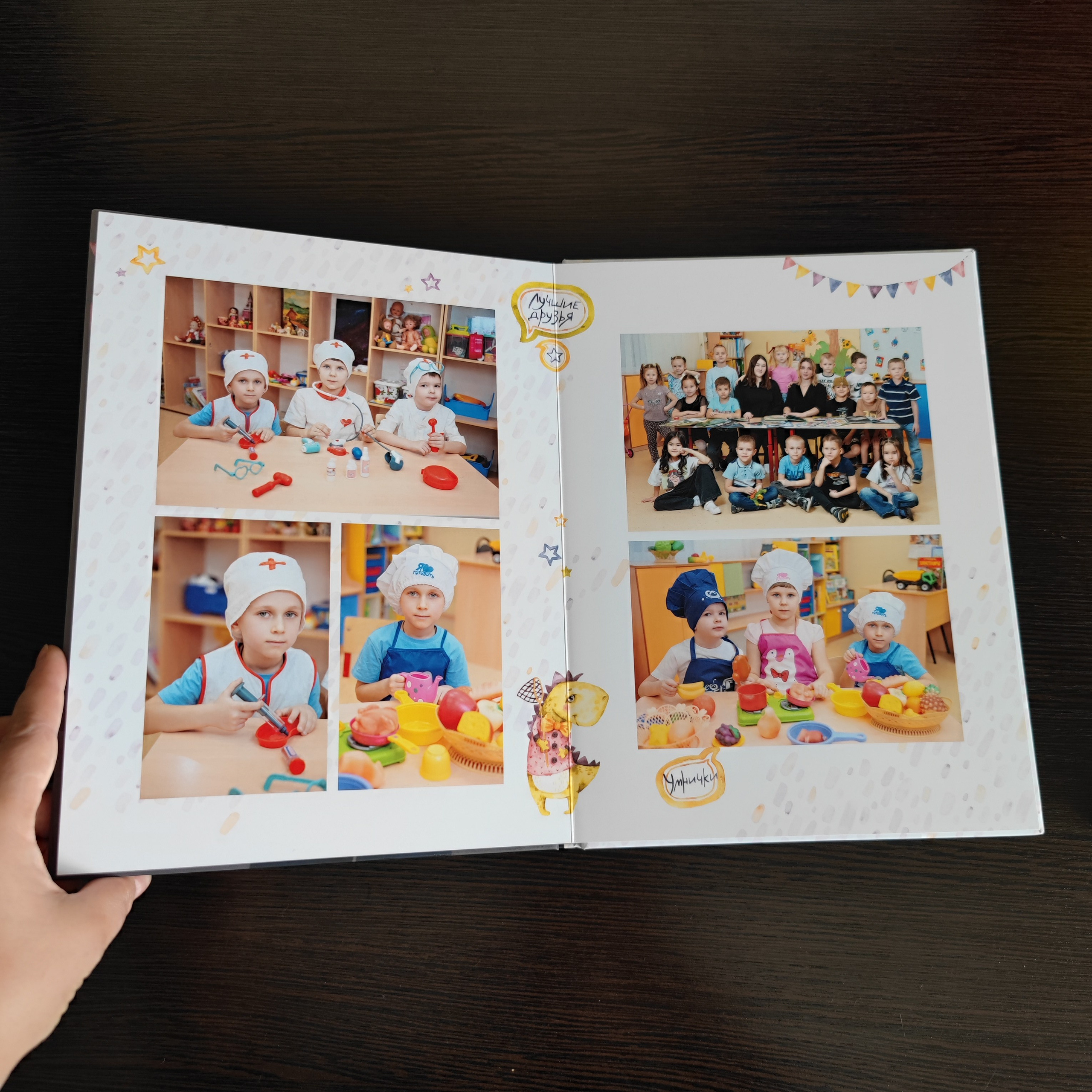 Классика 5. Ольга Плаксина фотограф в Саратове