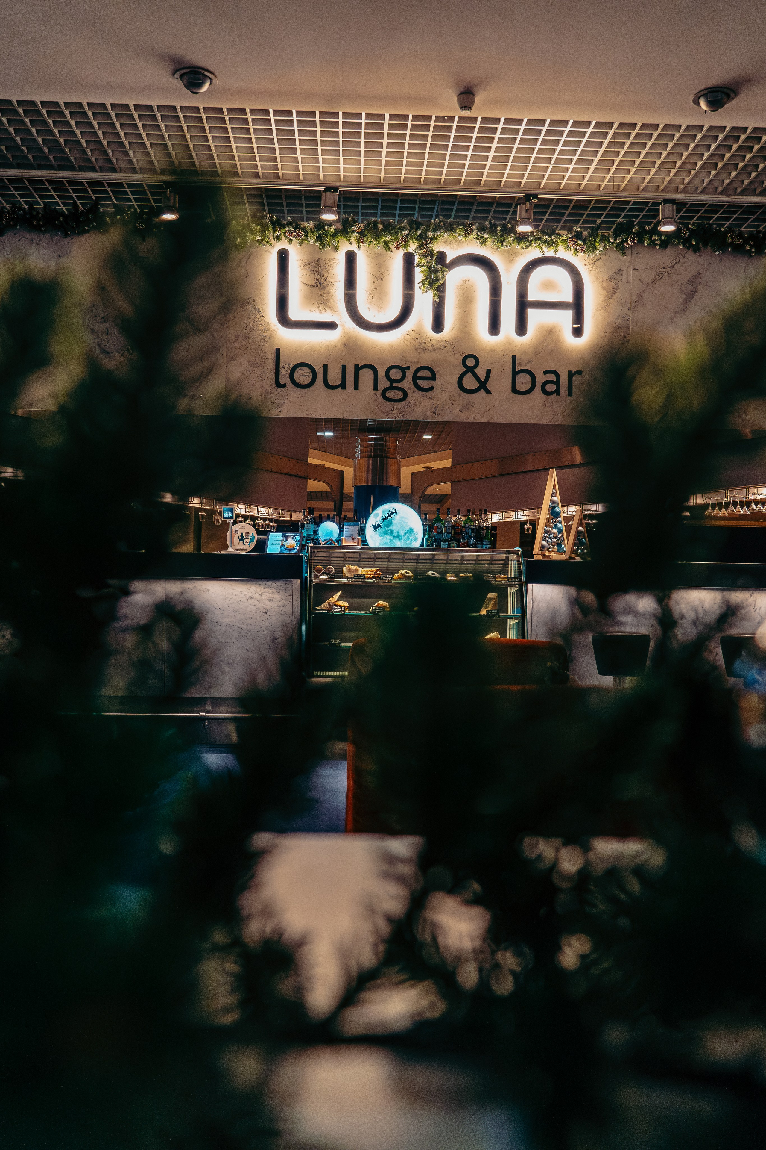 Новогодняя «Прибалтийская», Cosmos Group. Ваш фотограф в Санкт-Петербурге Анна Просвирина