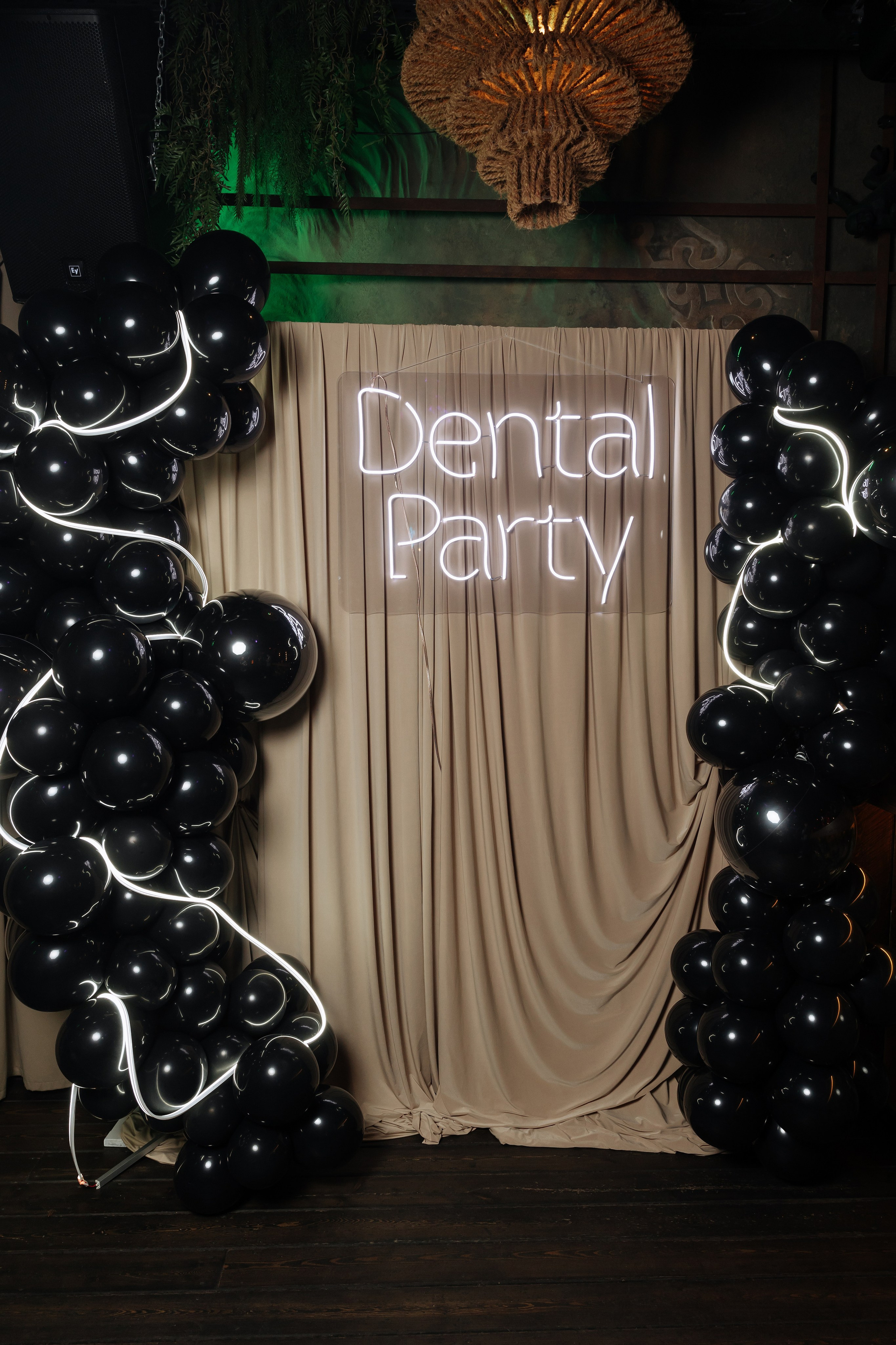 Dental Party. Свадебный фотограф в Рязани и Москве Евгения Жмурова