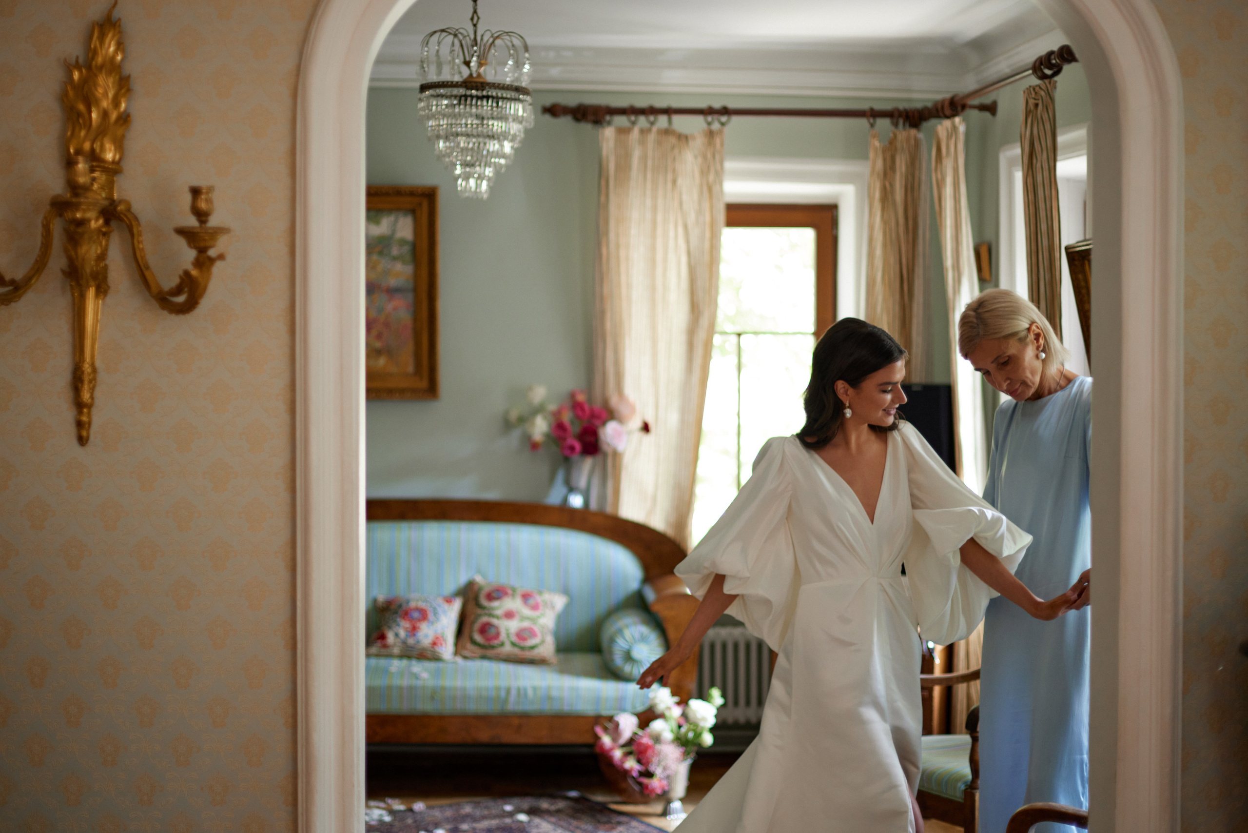 Ярослав и Анастасия. Свадебный фотограф Светлана Кривчикова