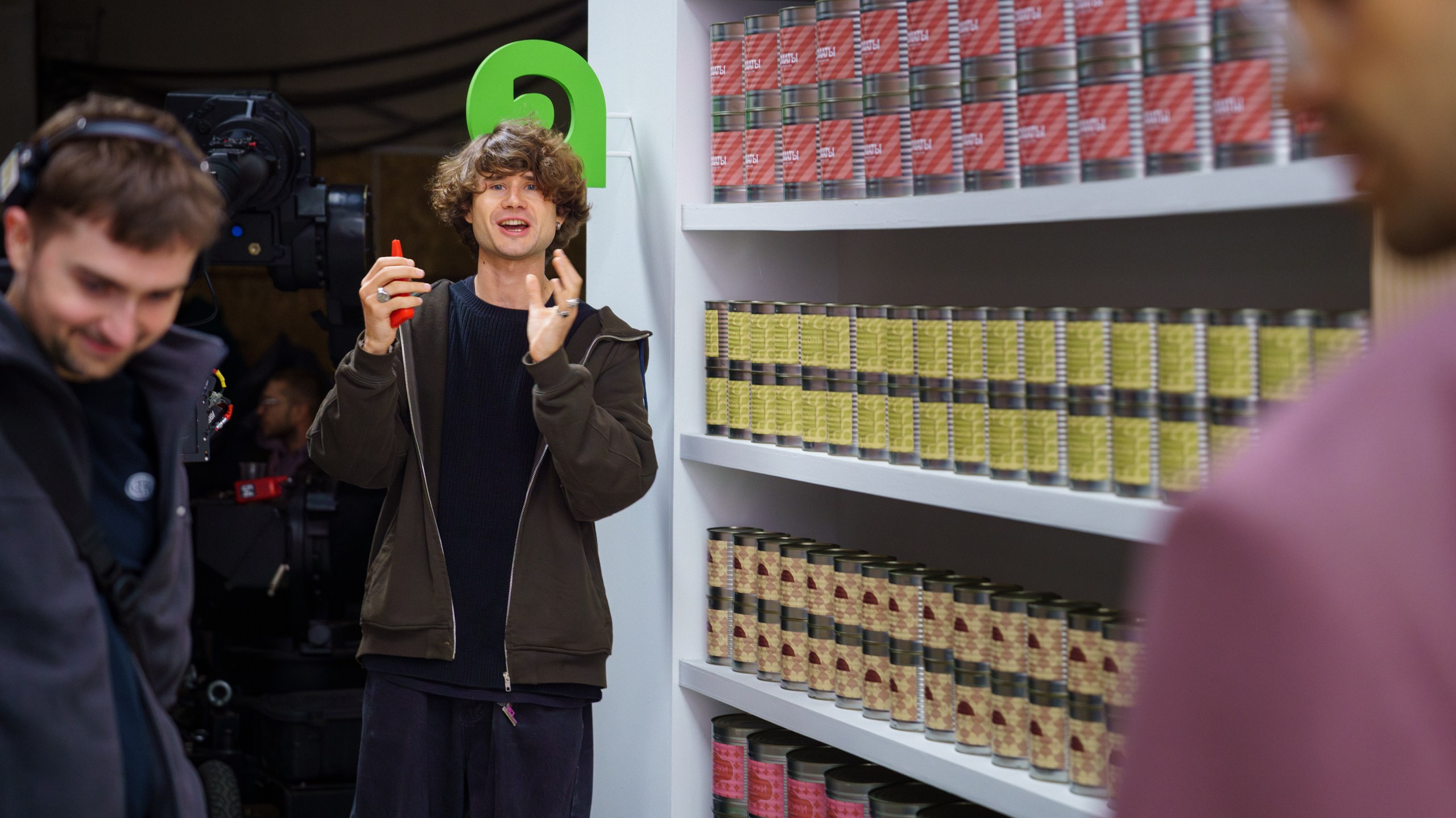 Сбер спасибо