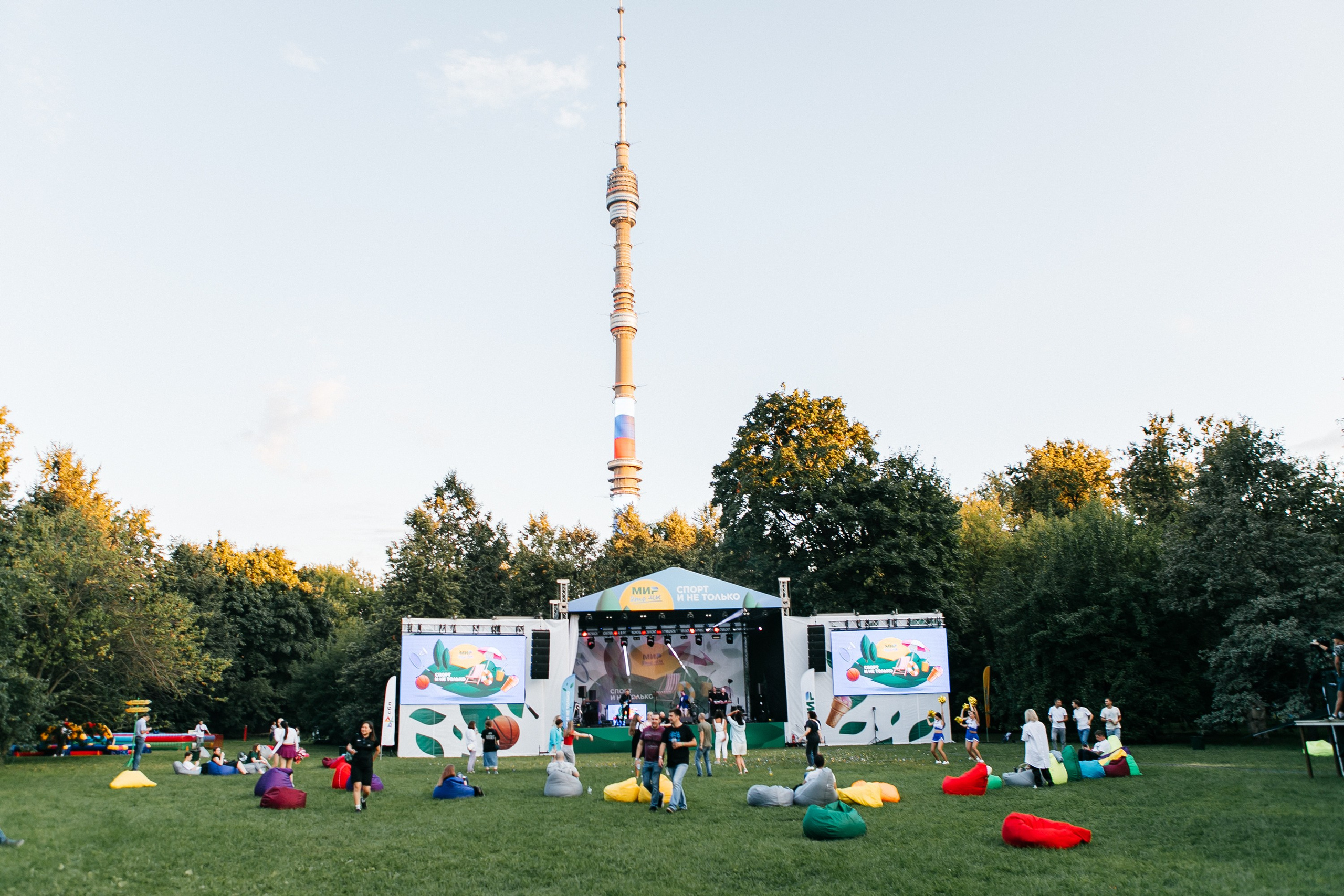 МИР событие на 1200 человек. Фотограф в Москве Дмитрий Жарков