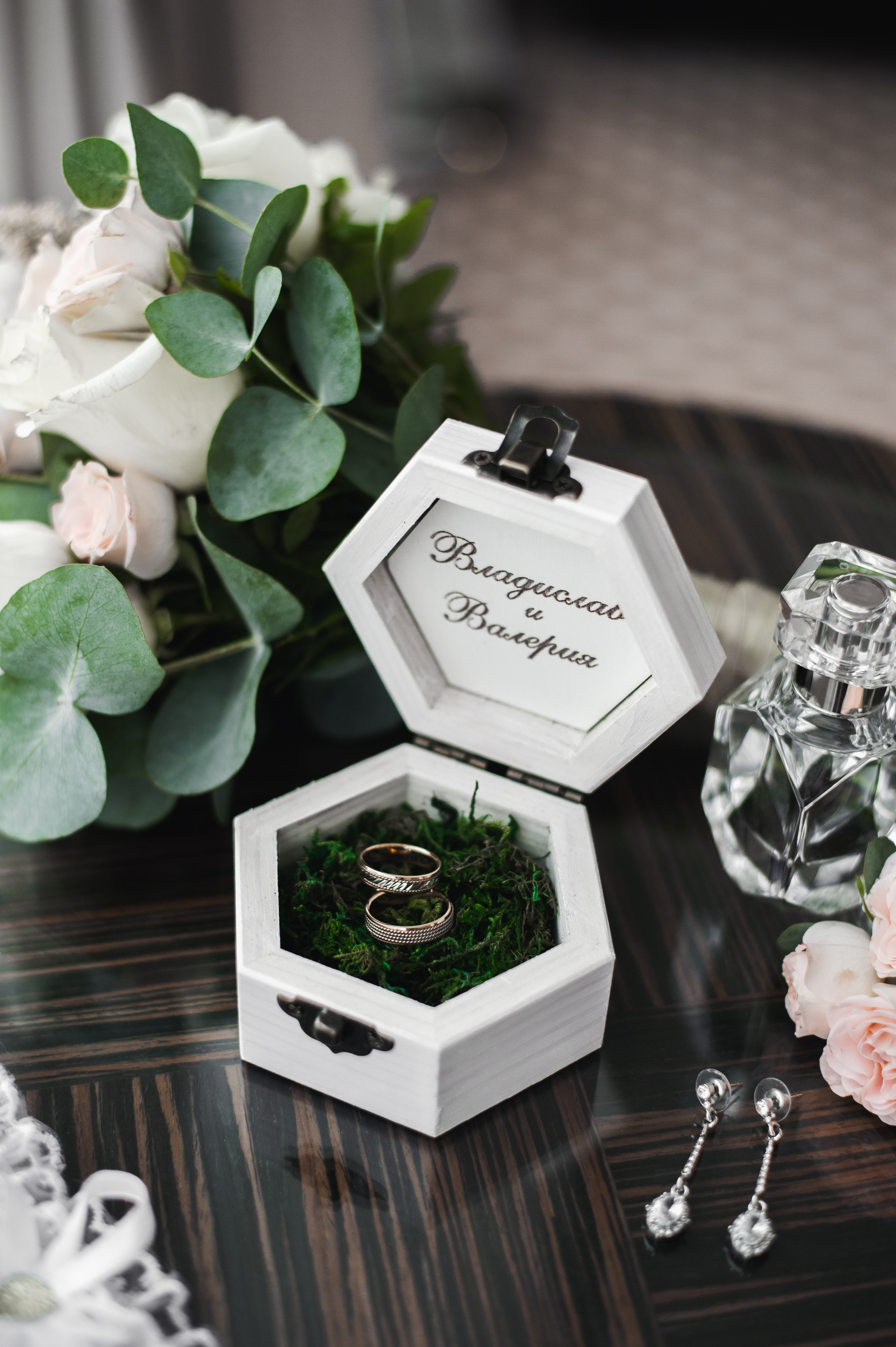 Влад и Лера. Семейный и свадебный фотограф в Москве Татьяна Николаева