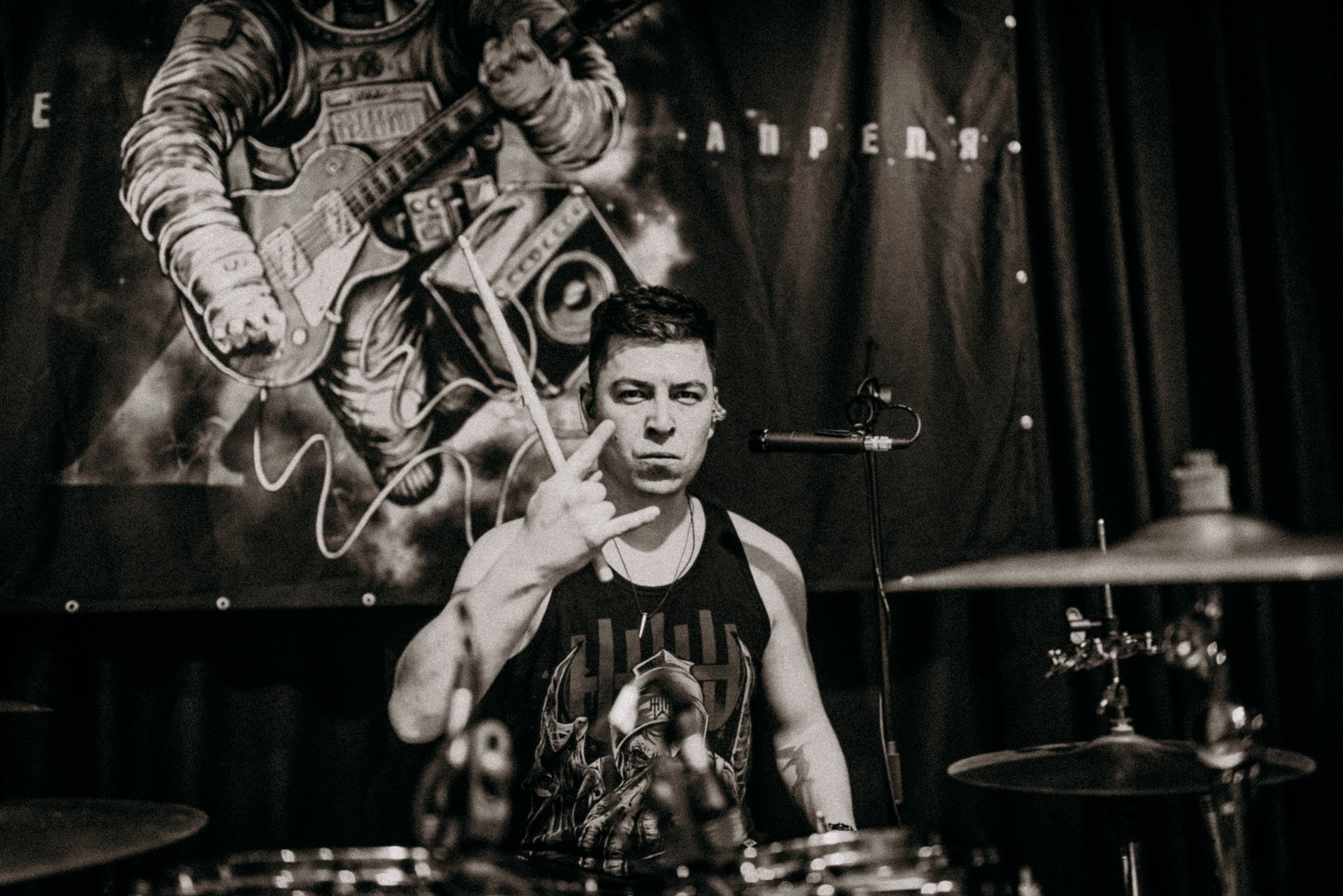 Юбилей «4ЕТЫРЕ АПРЕЛЯ» (Москва). Фотограф в Москве Илья Максимов