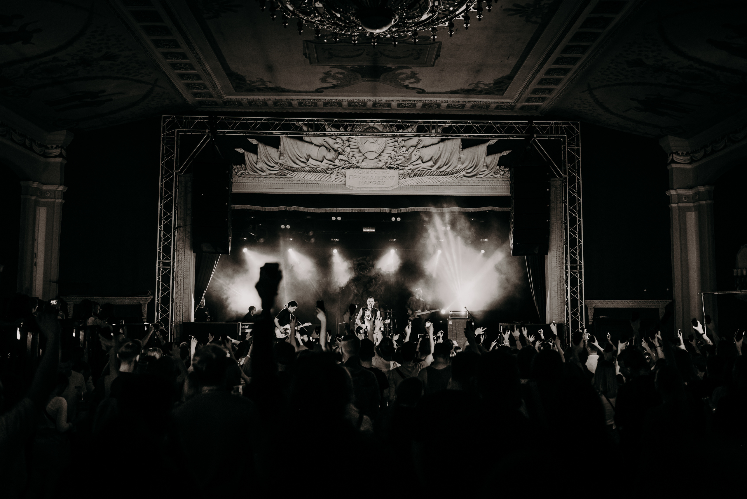 Юбилей «4ЕТЫРЕ АПРЕЛЯ» (Москва). Фотограф в Москве Илья Максимов
