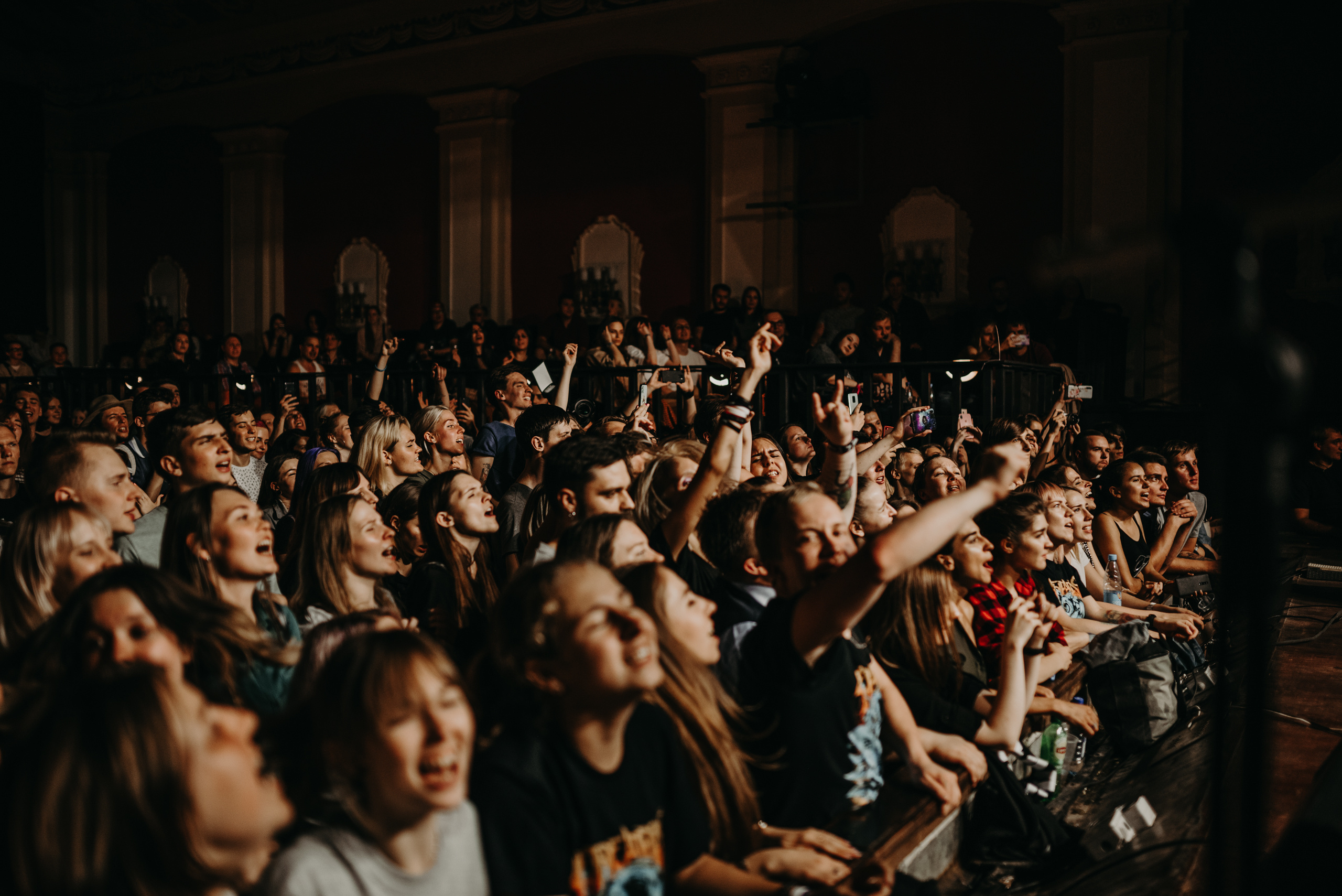 Юбилей «4ЕТЫРЕ АПРЕЛЯ» (Москва). Фотограф в Москве Илья Максимов