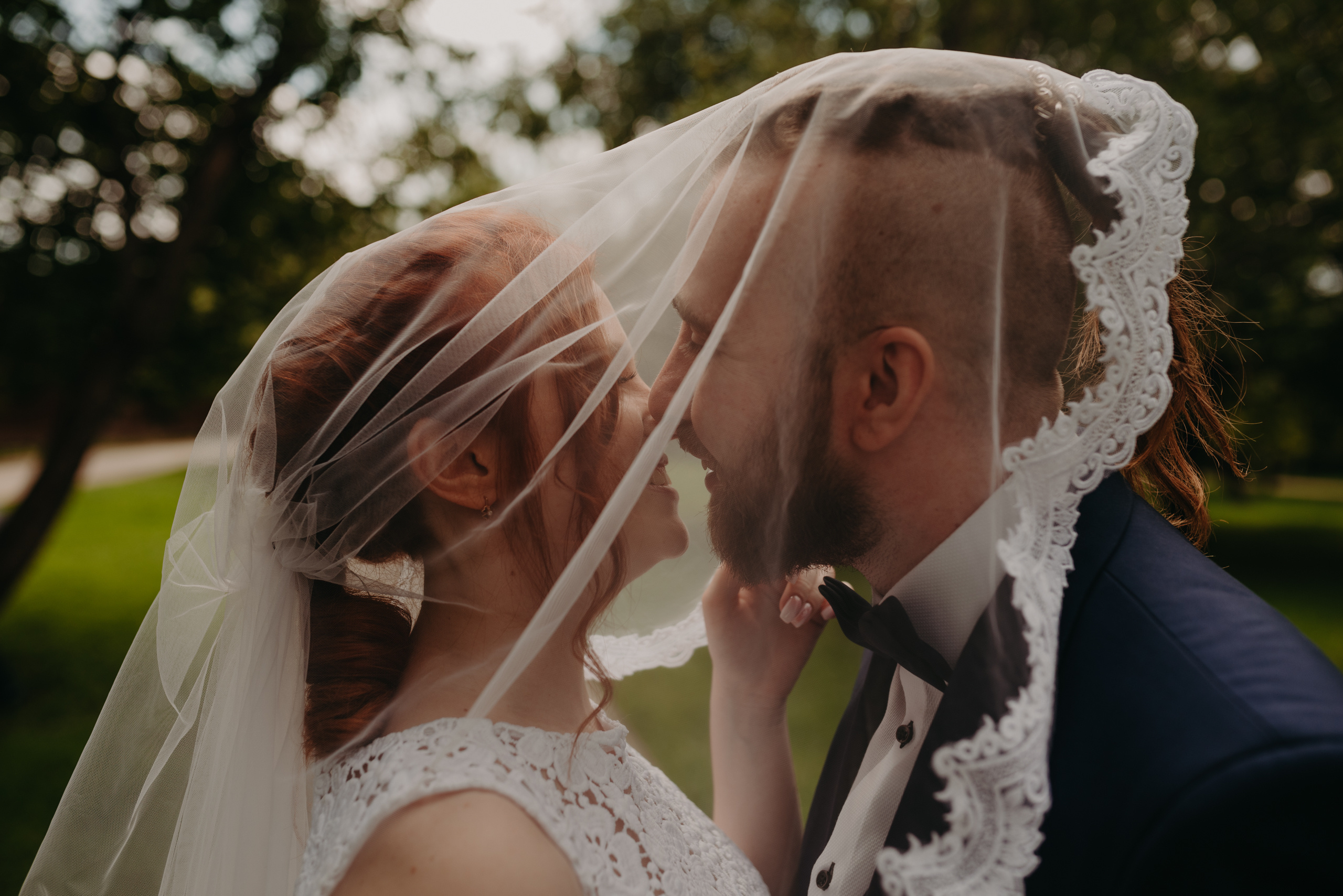 Анна и Владимир. Фотограф в Москве Илья Максимов