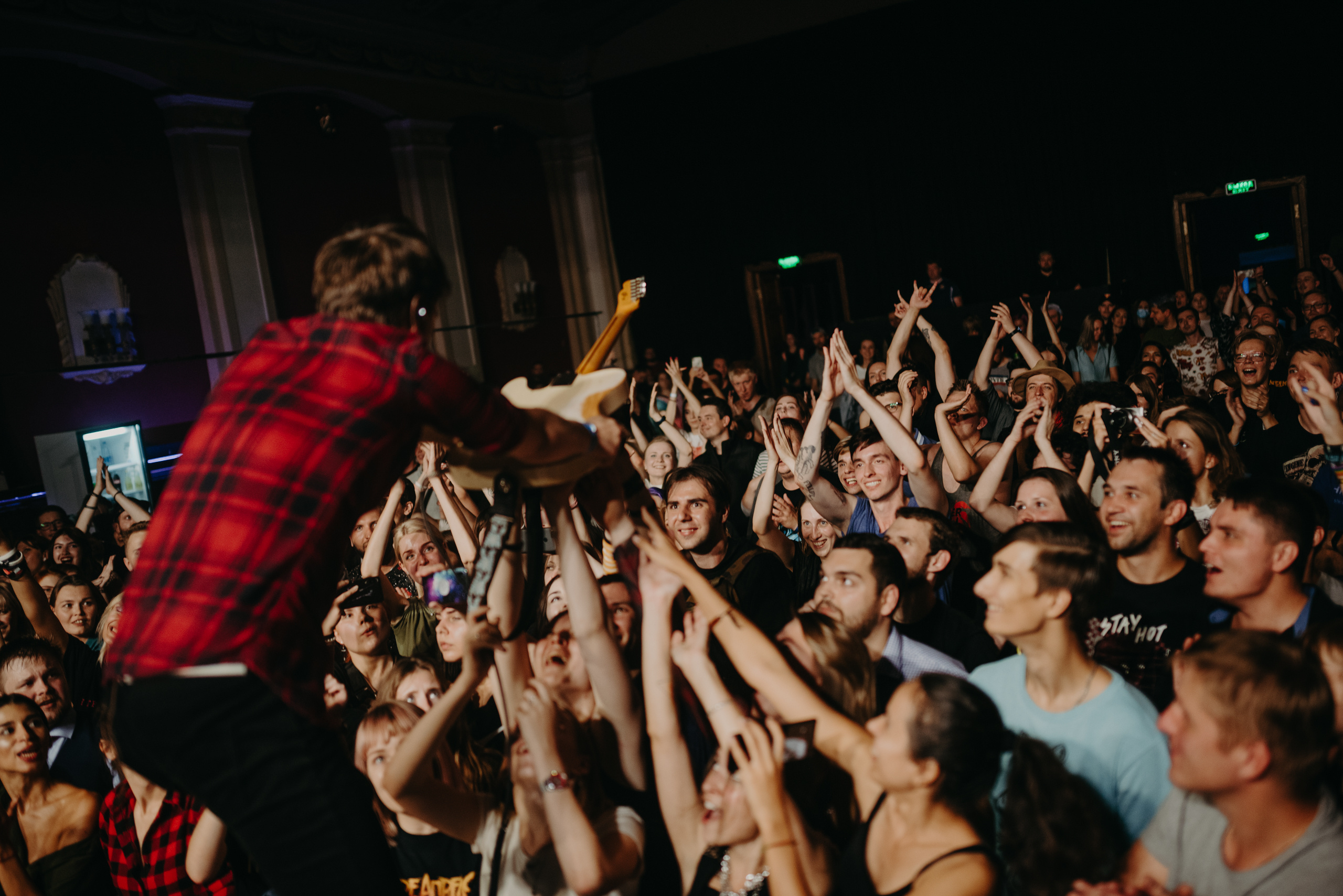 Юбилей «4ЕТЫРЕ АПРЕЛЯ» (Москва). Фотограф в Москве Илья Максимов