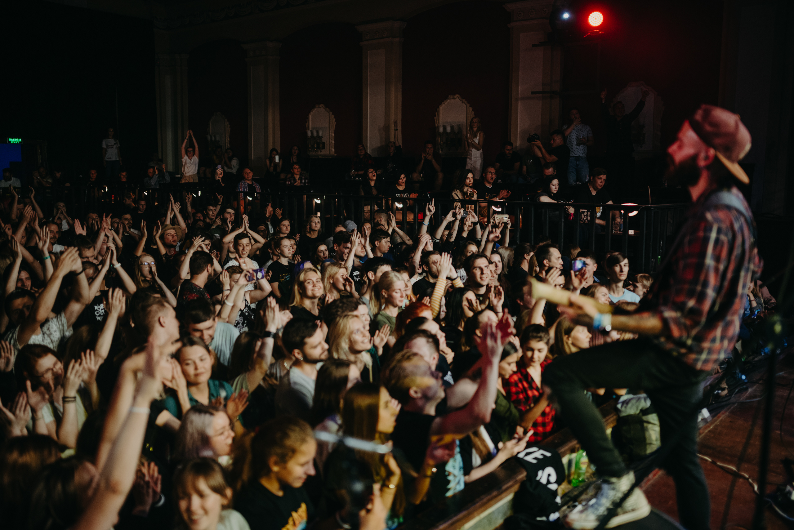 Юбилей «4ЕТЫРЕ АПРЕЛЯ» (Москва). Фотограф в Москве Илья Максимов