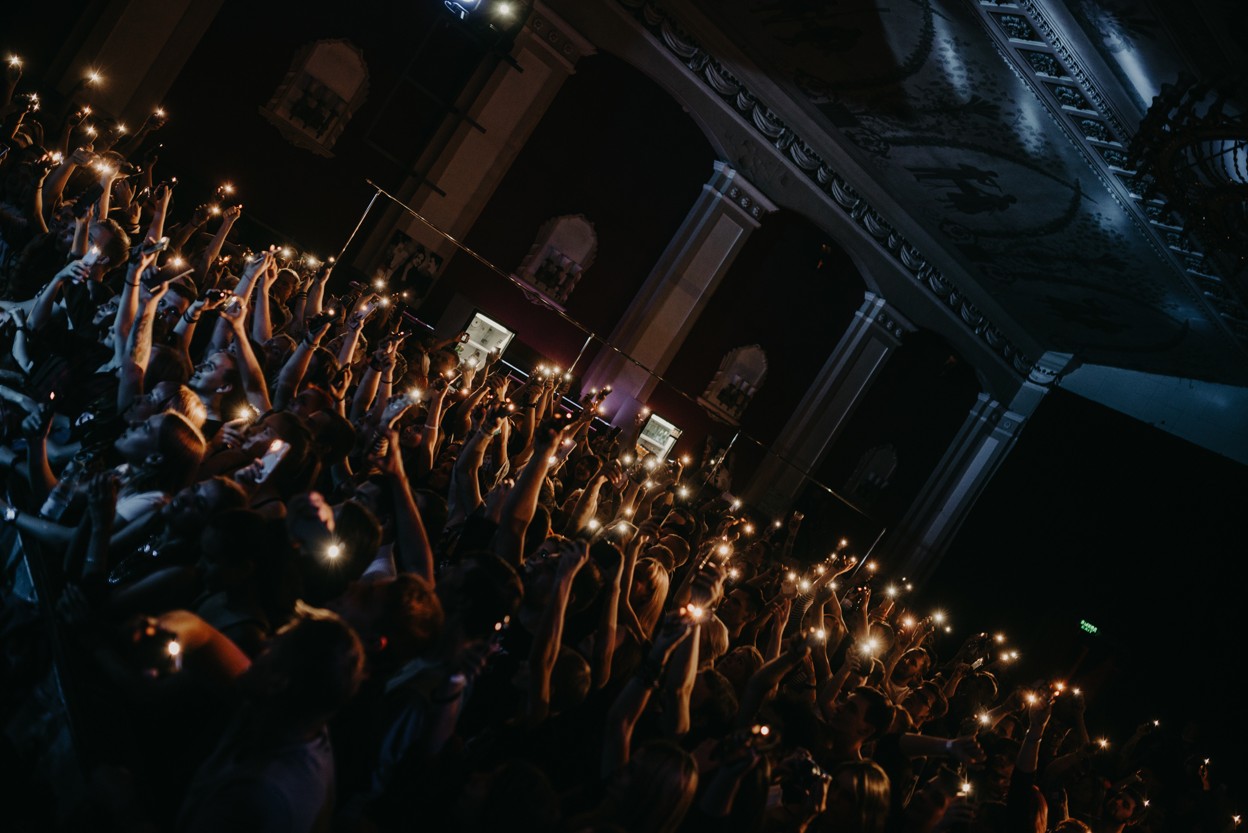 Юбилей «4ЕТЫРЕ АПРЕЛЯ» (Москва). Фотограф в Москве Илья Максимов