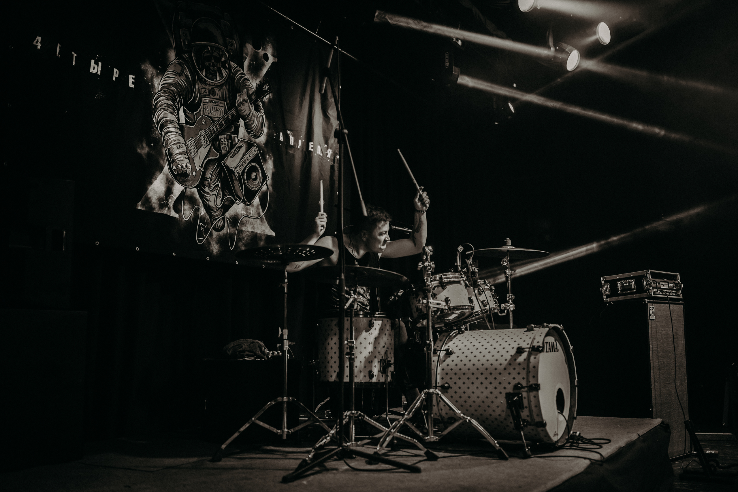 Юбилей «4ЕТЫРЕ АПРЕЛЯ» (Москва). Фотограф в Москве Илья Максимов