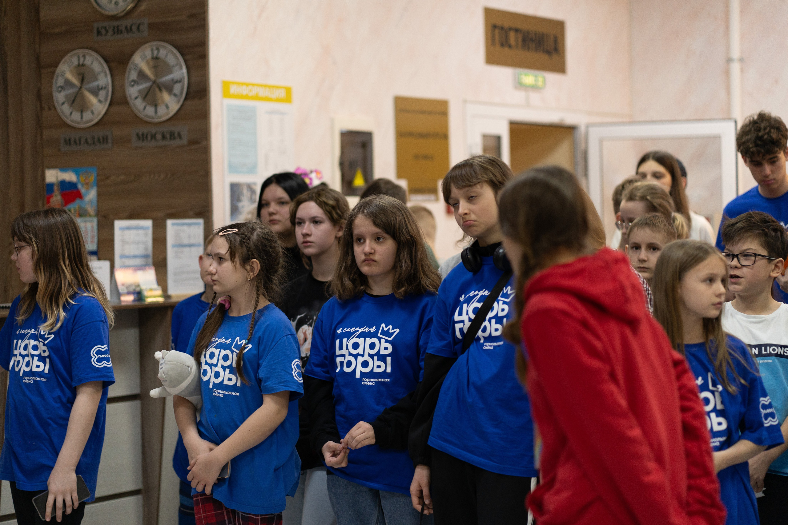 Репортаж Детский Лагерь. Анастасия Паршукова — фотограф Шерегеш Новосибирск