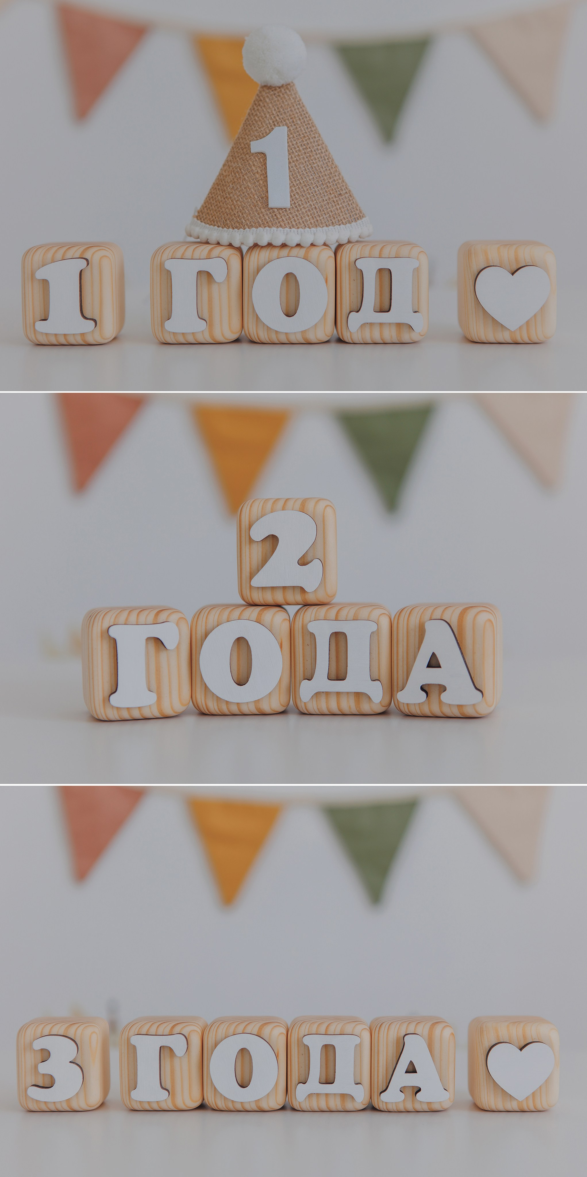 МОЯ СТУДИЯ. Фотостудия СМУЗИ